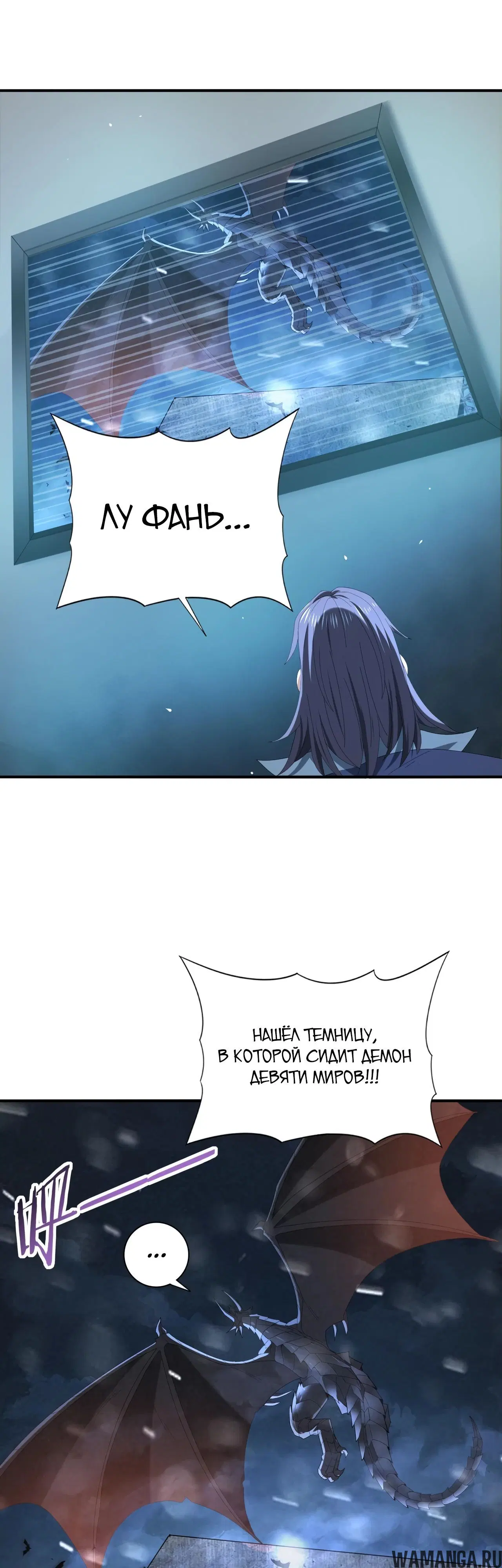 Page 31.000
