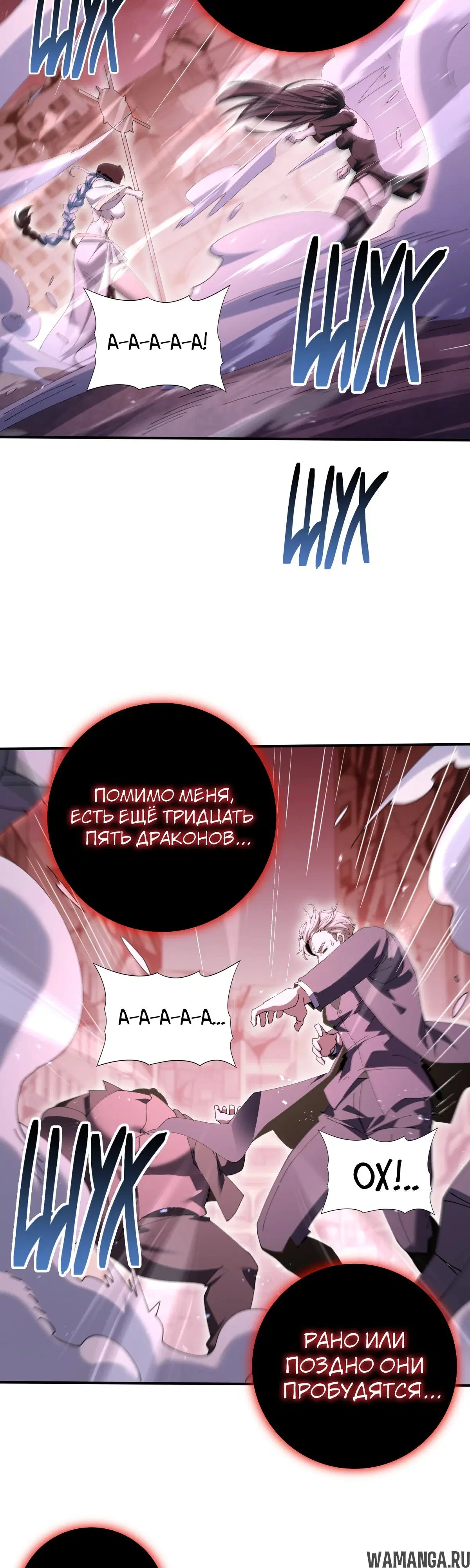 Page 31.000