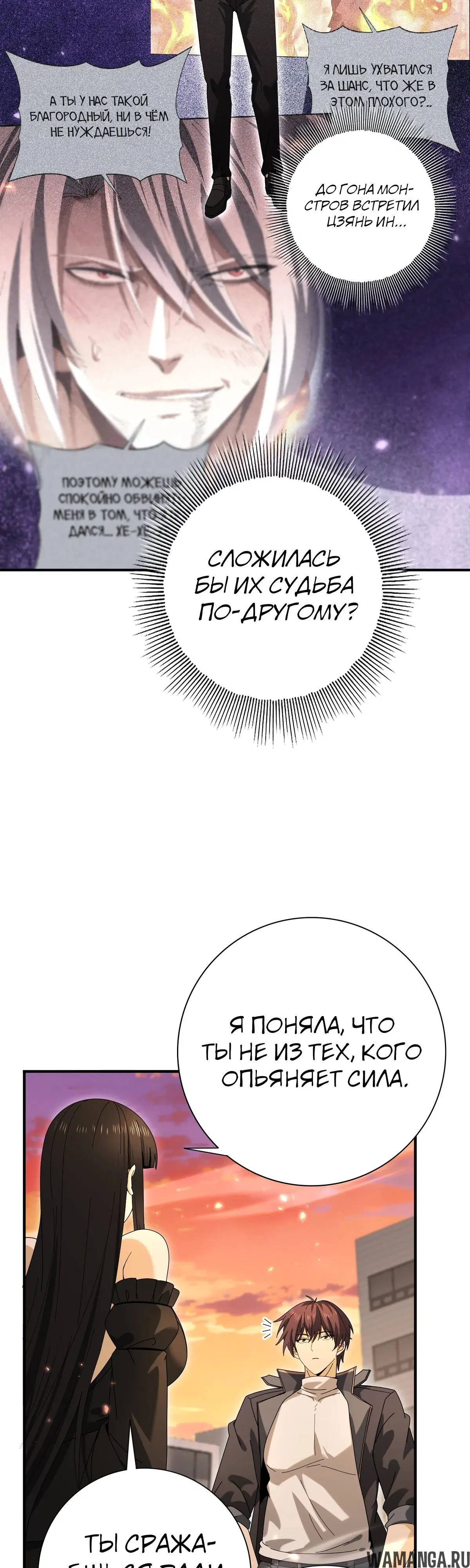 Page 31.000