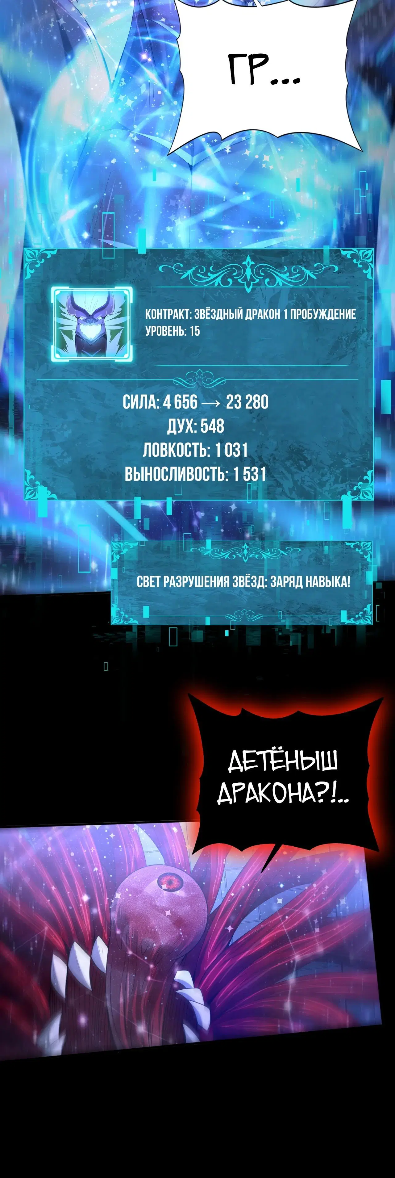 Page 31.000