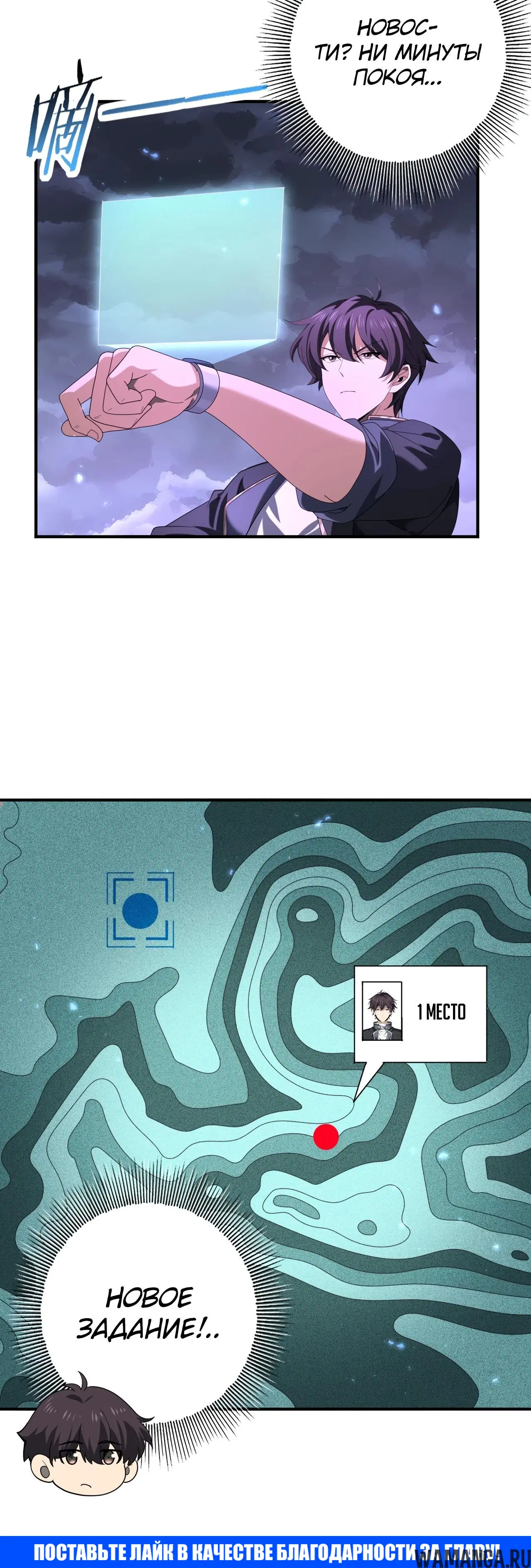 Page 31.000