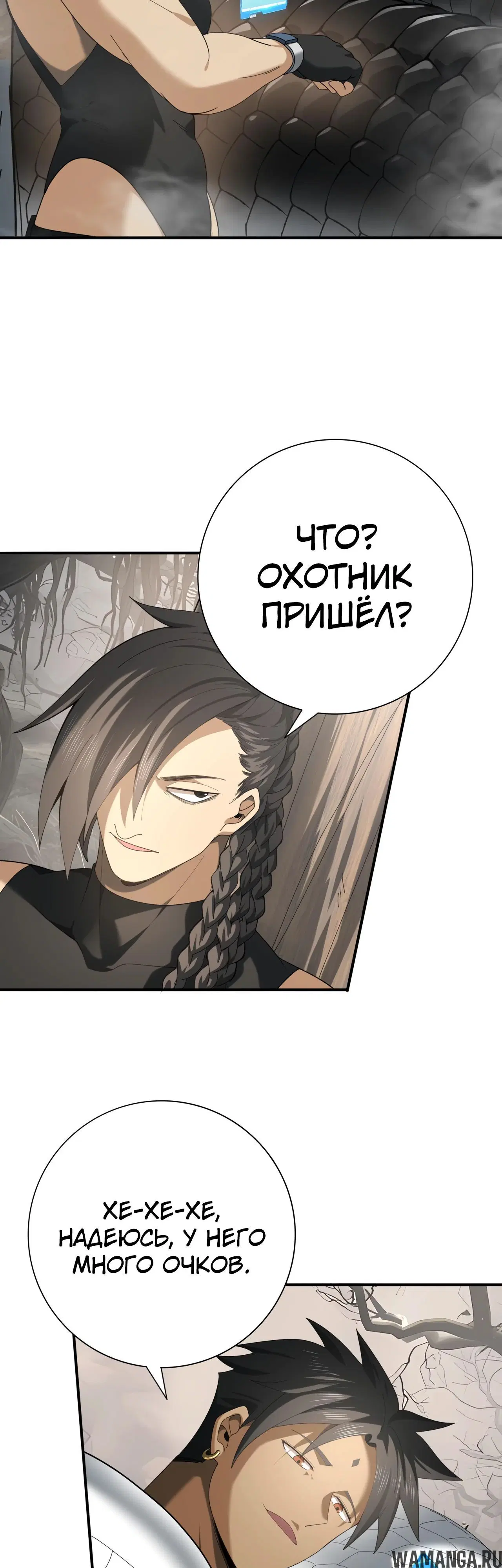 Page 31.000