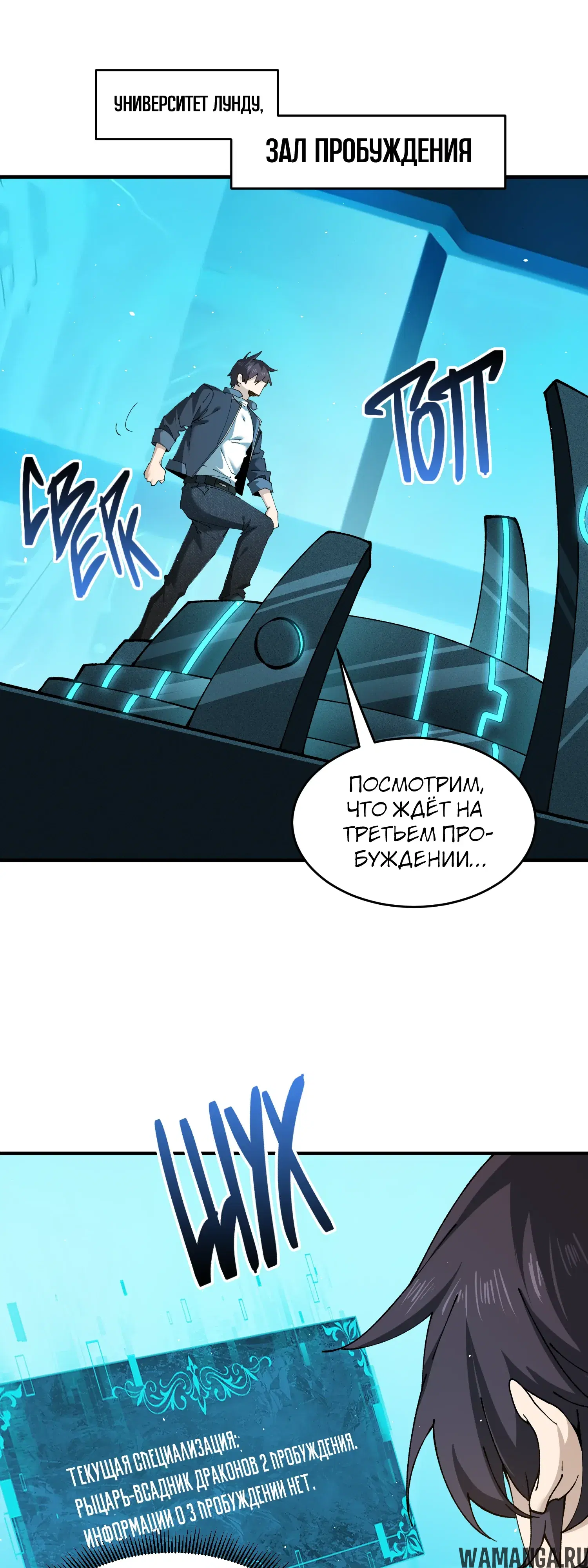 Page 31.000