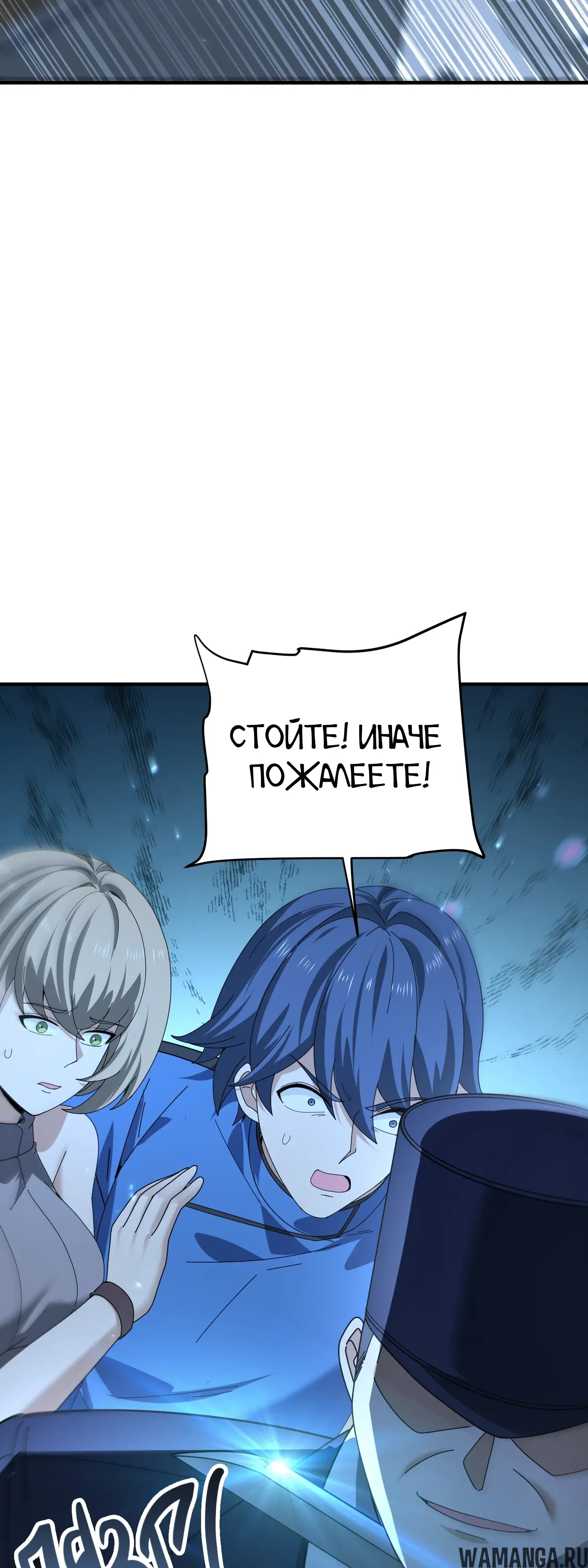 Page 31.000