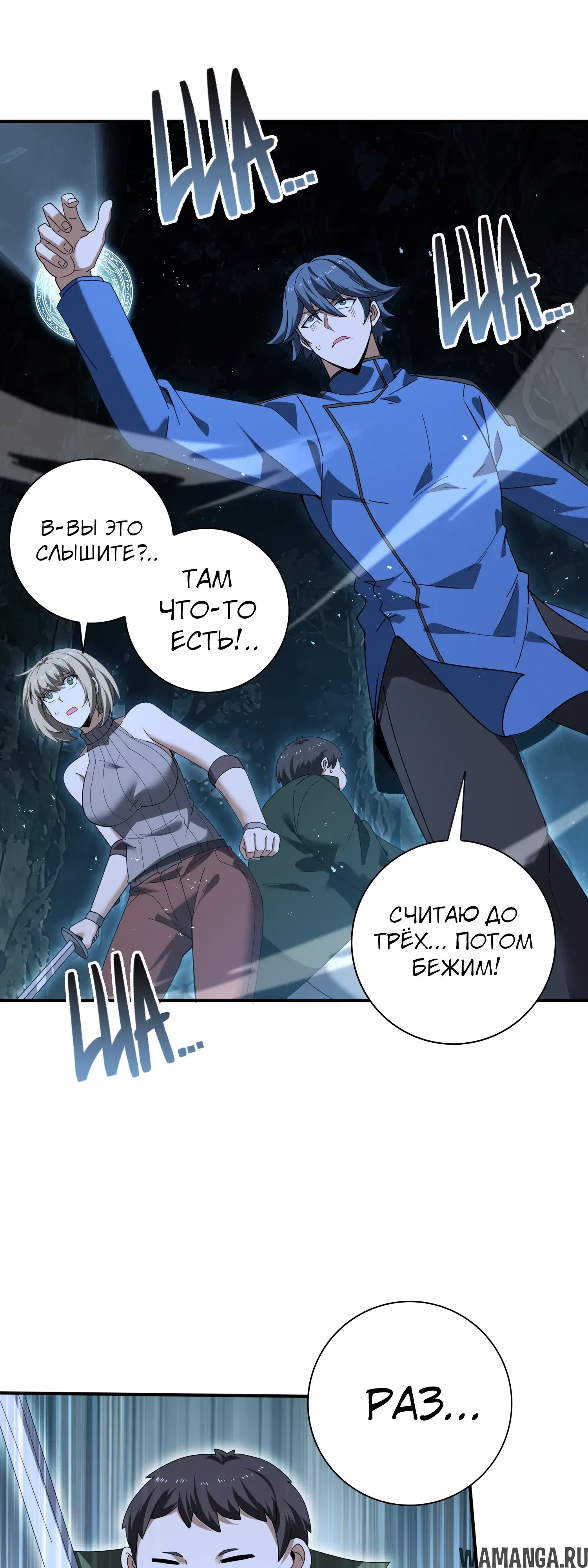 Page 31.000