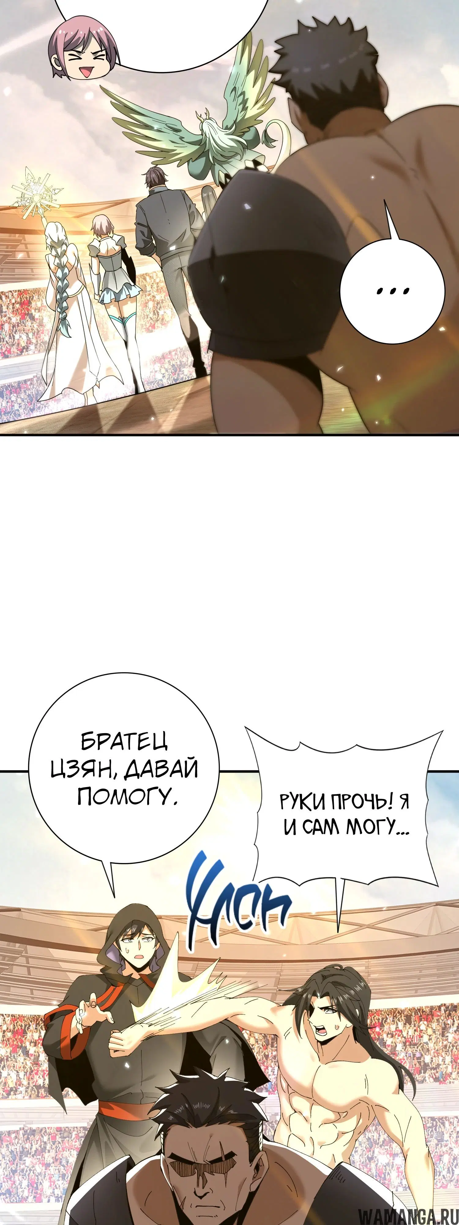 Page 31.000