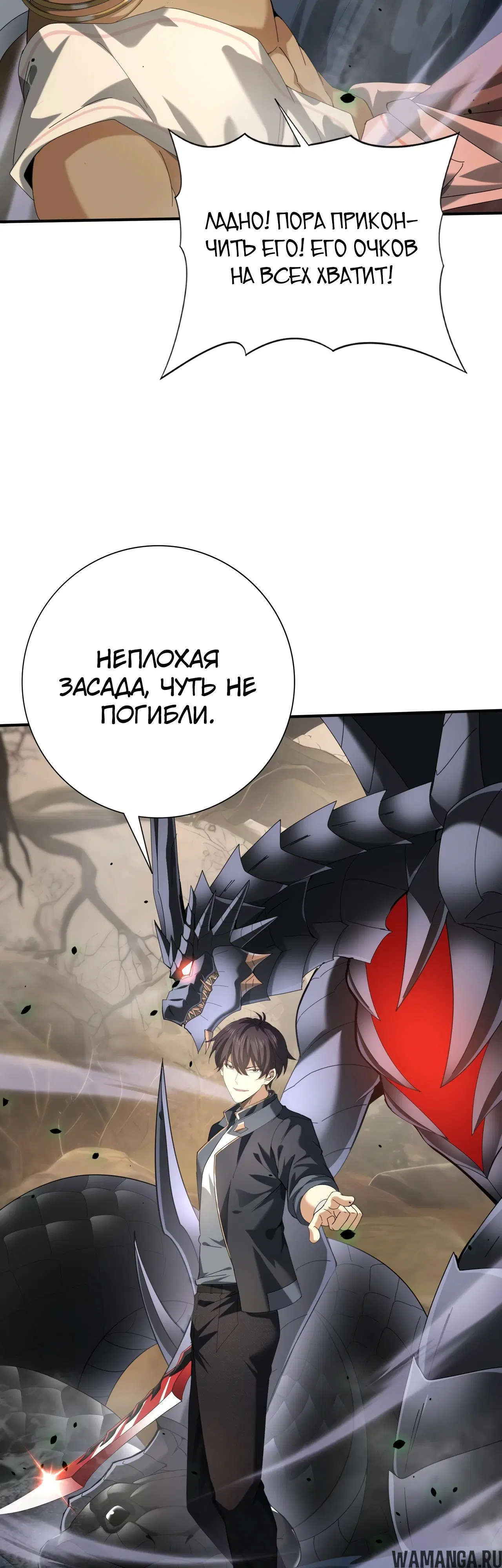 Page 31.000
