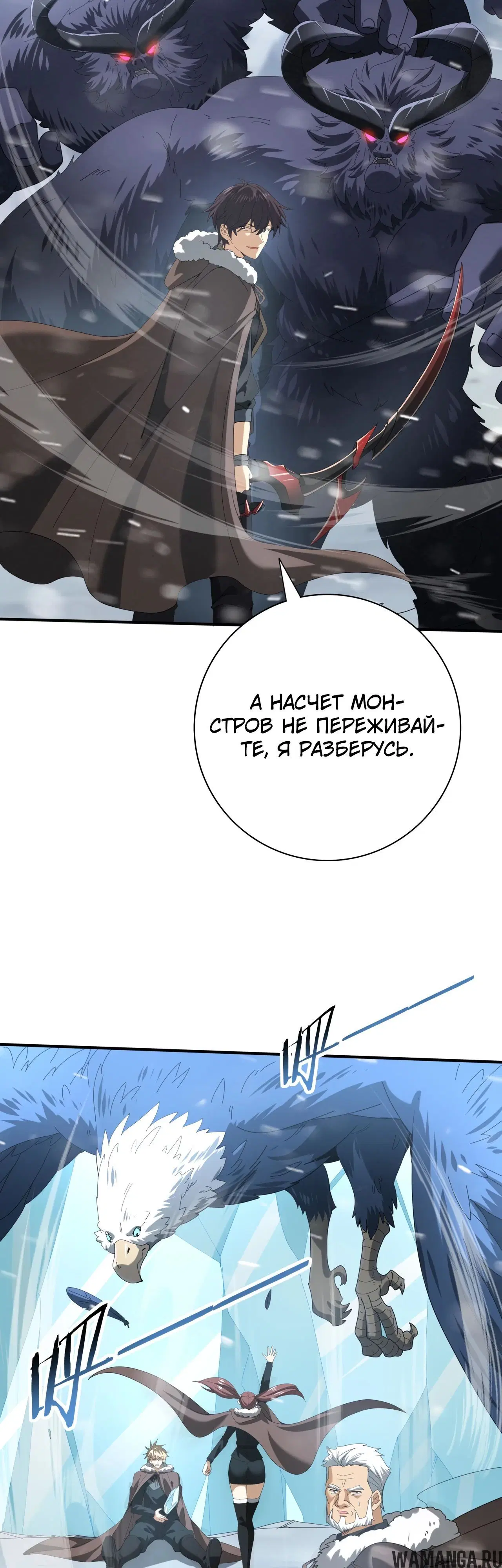 Page 31.000