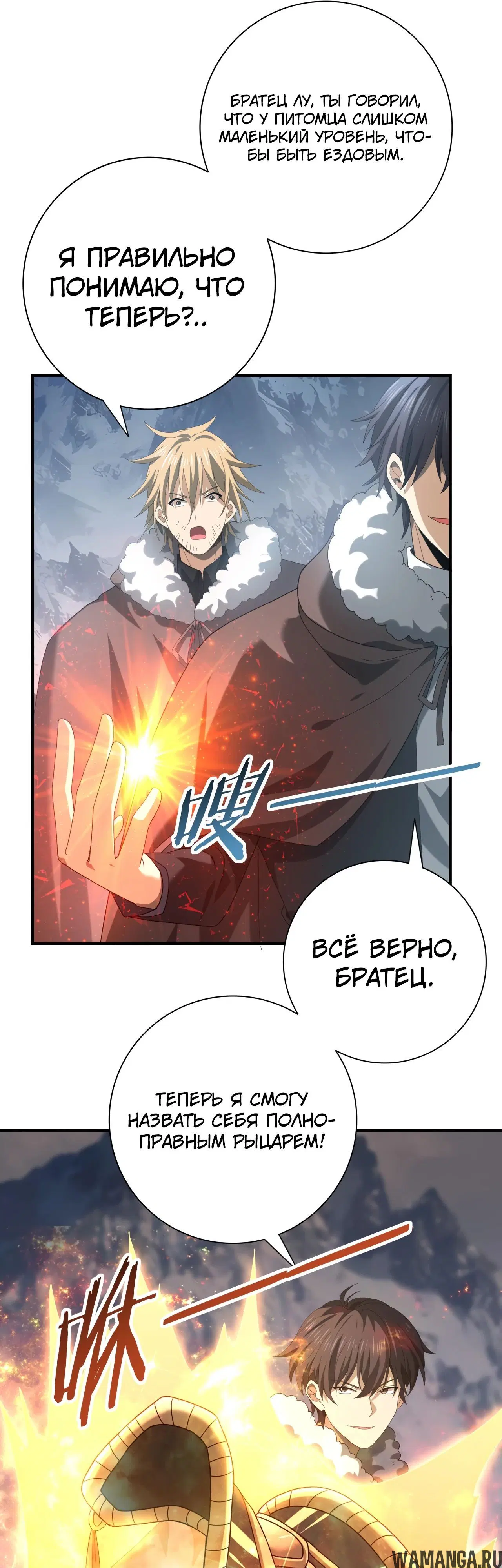 Page 31.000