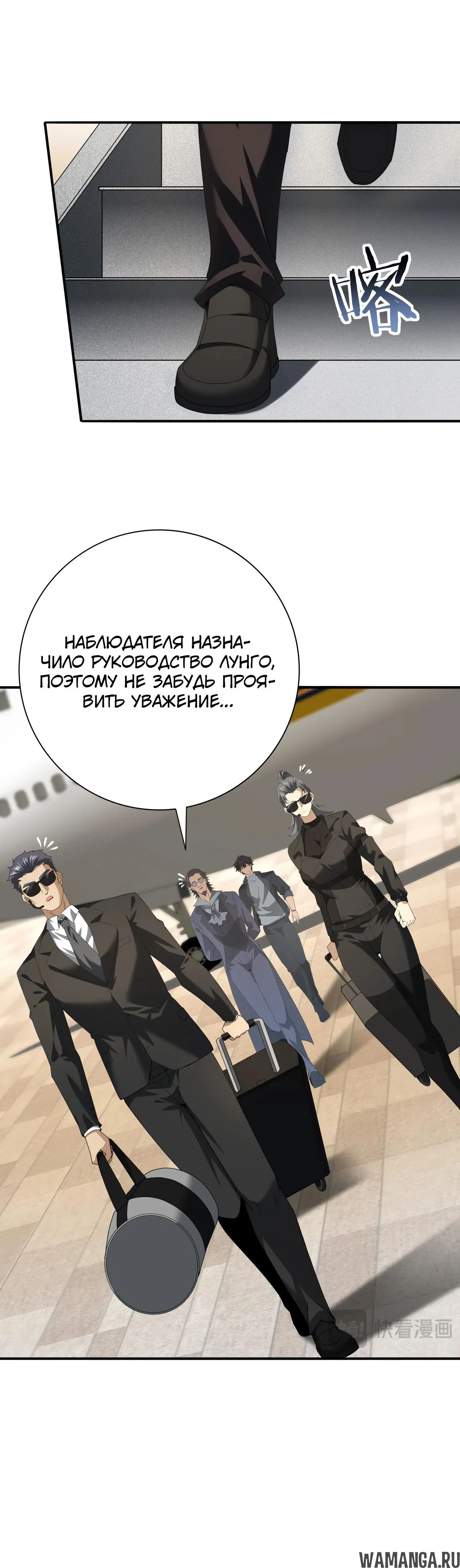 Page 31.000