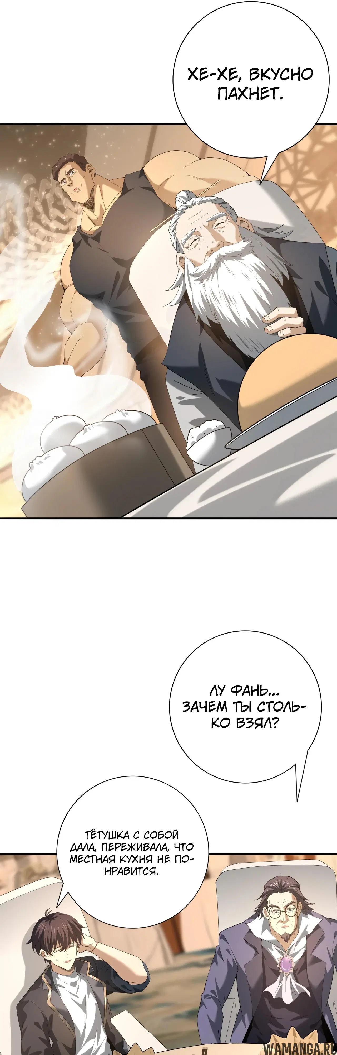 Page 31.000
