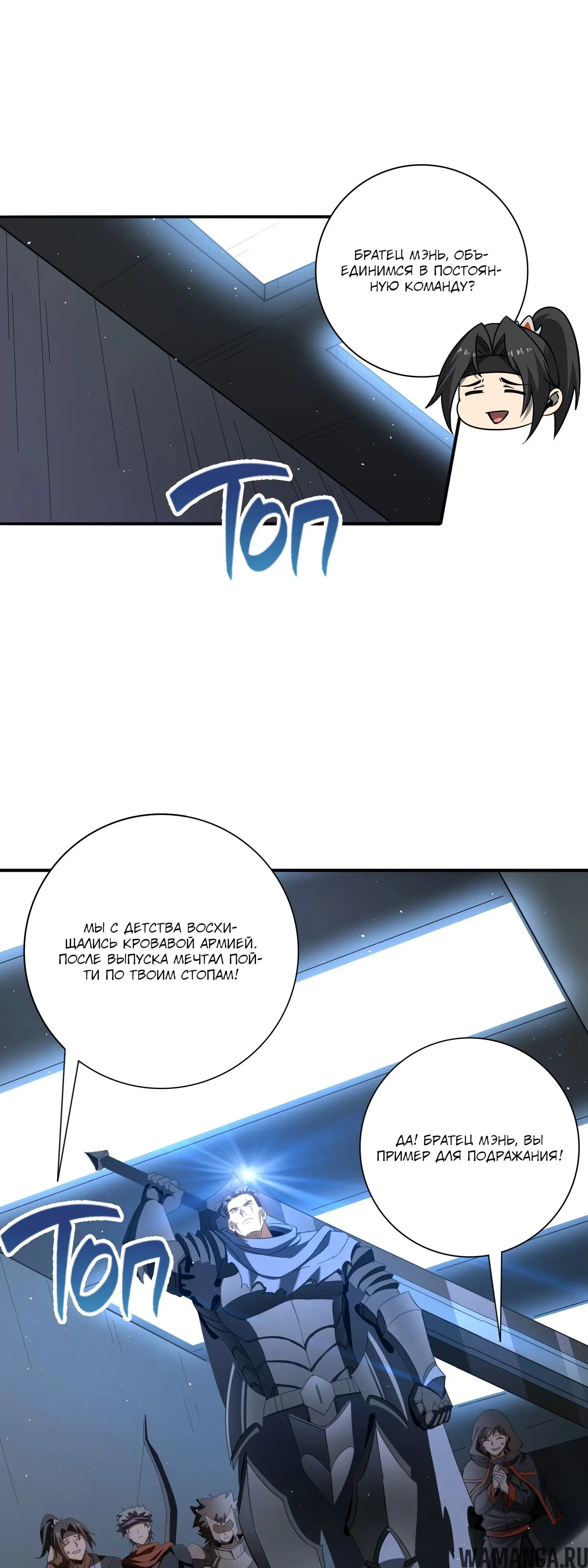 Page 31.000