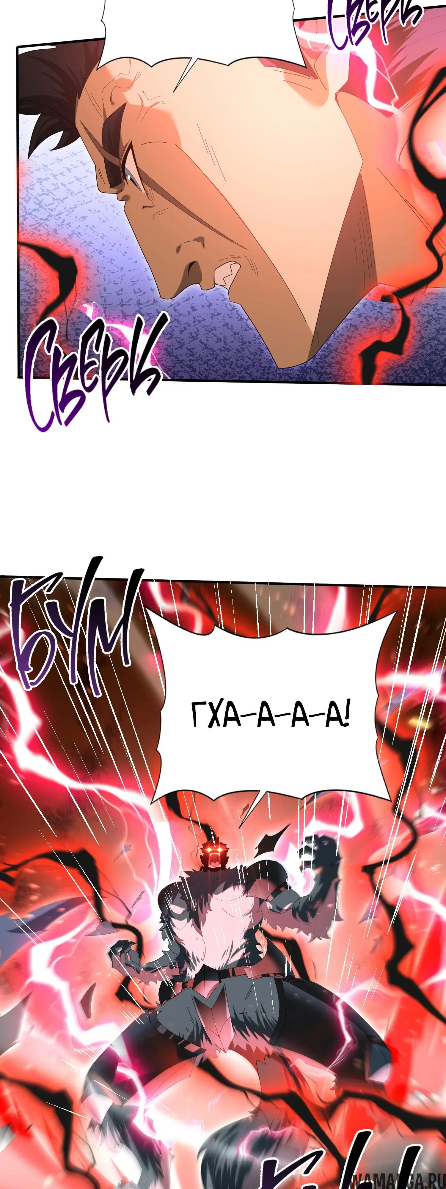 Page 31.000