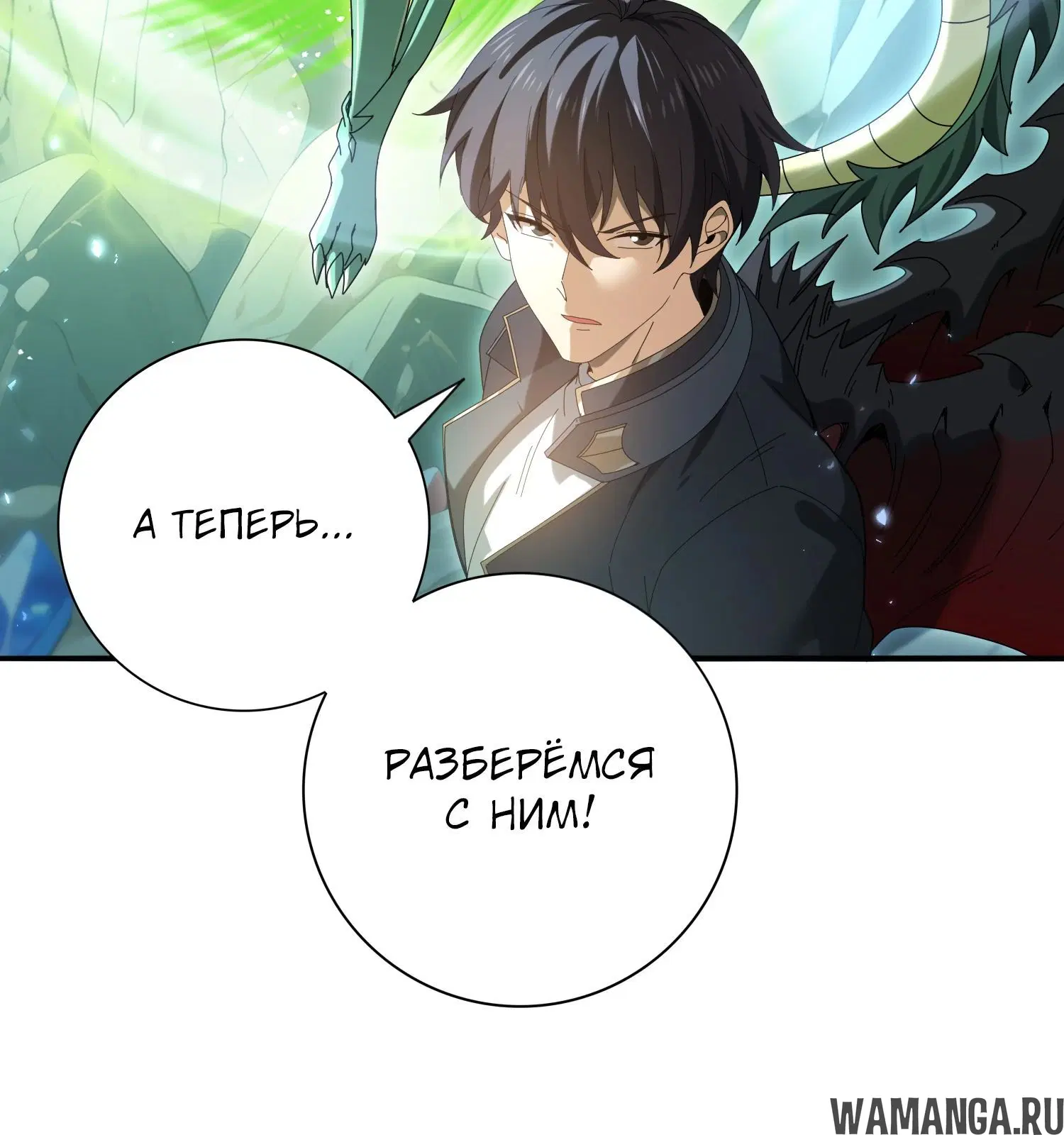 Page 31.000