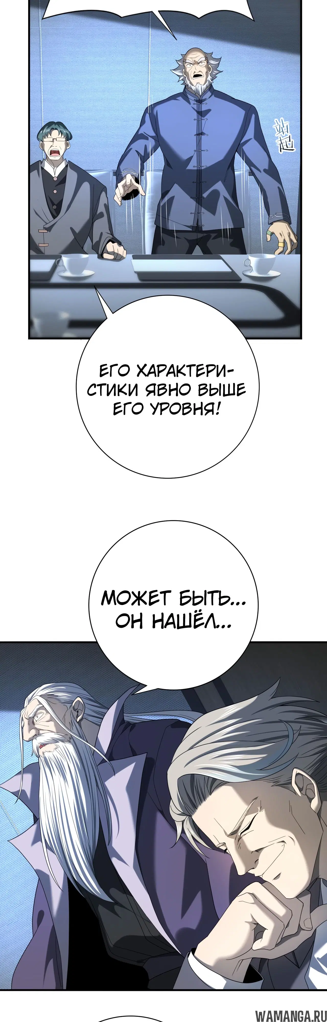 Page 31.000