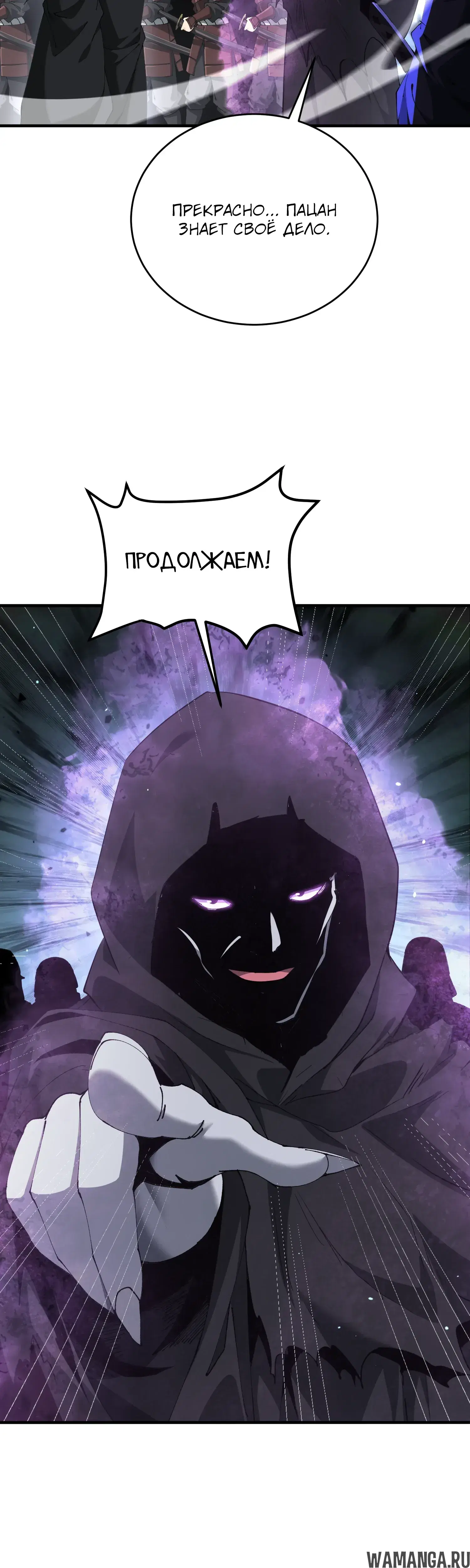 Page 31.000