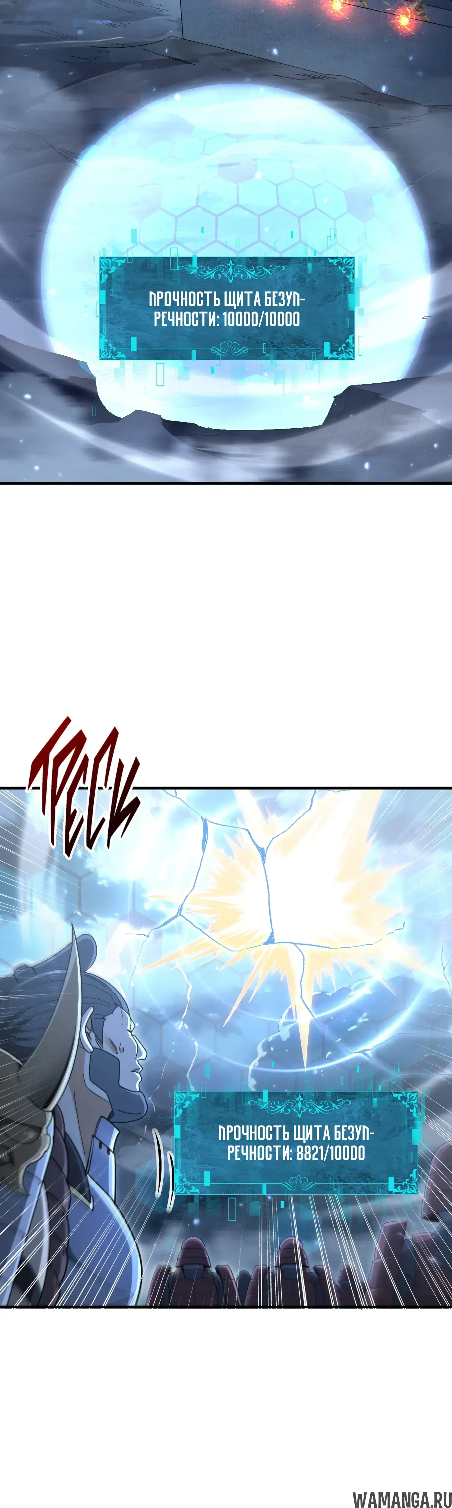 Page 31.000