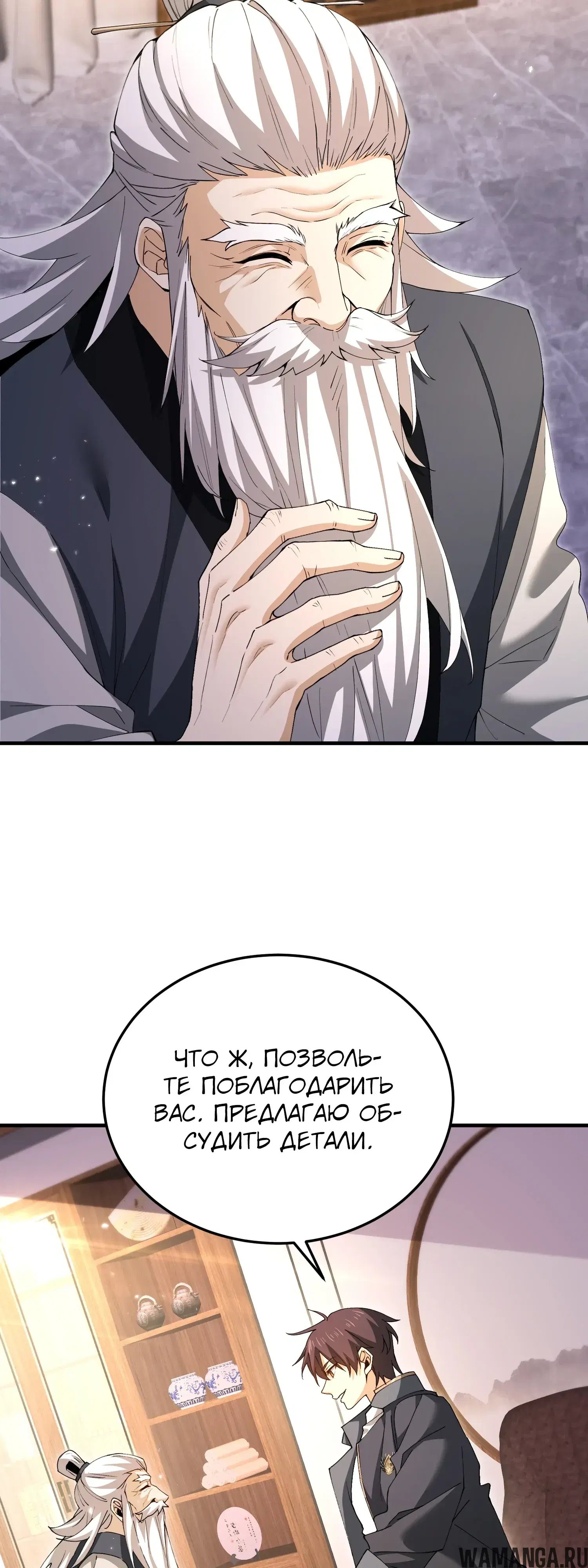 Page 31.000