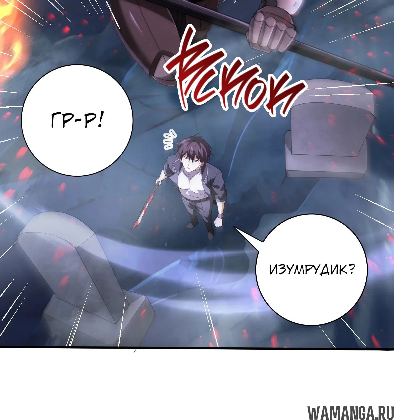 Page 32.000