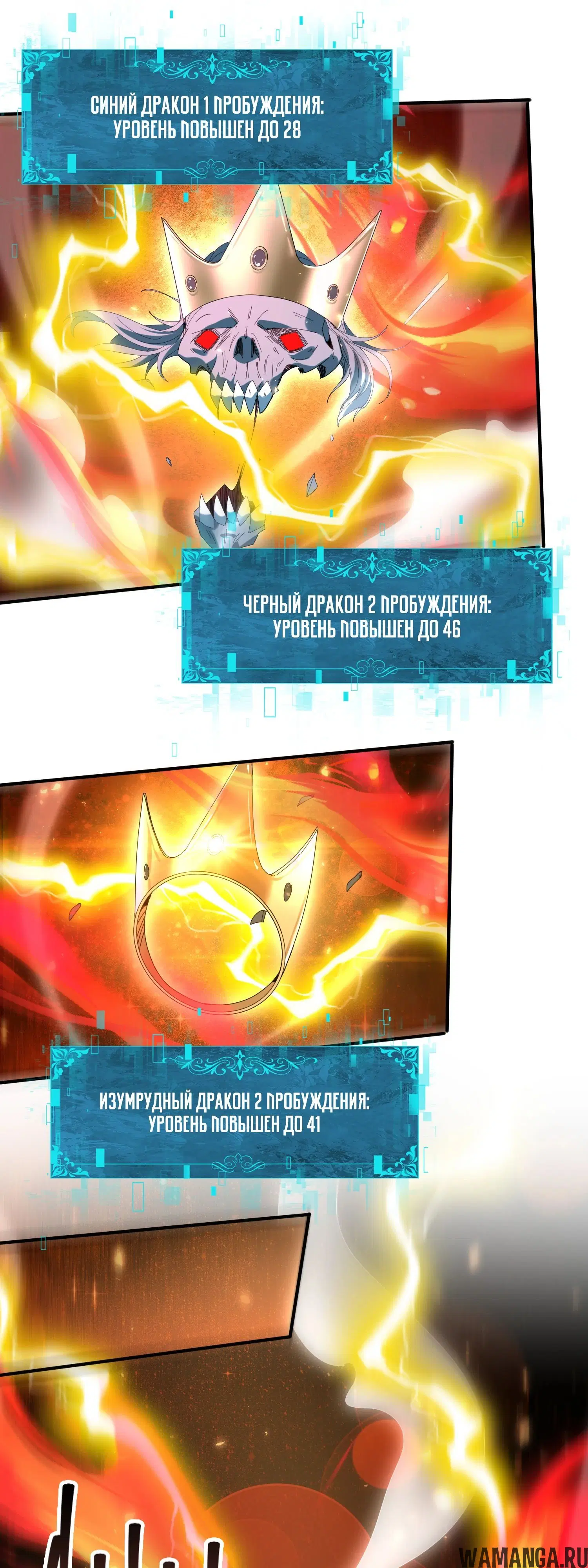 Page 32.000