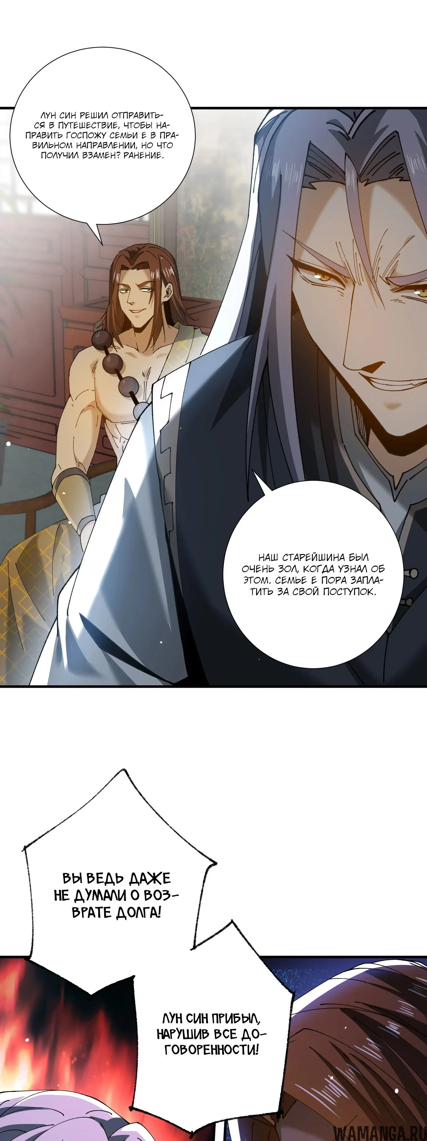 Page 32.000