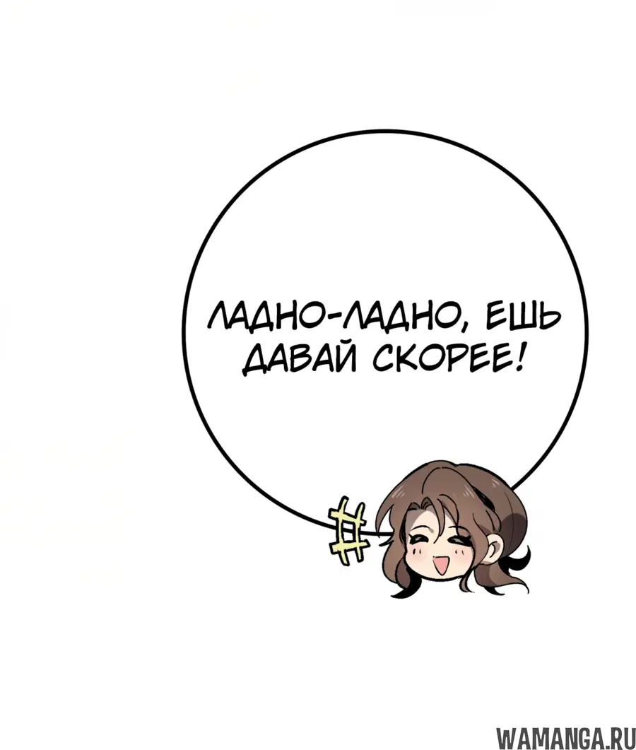 Page 32.000