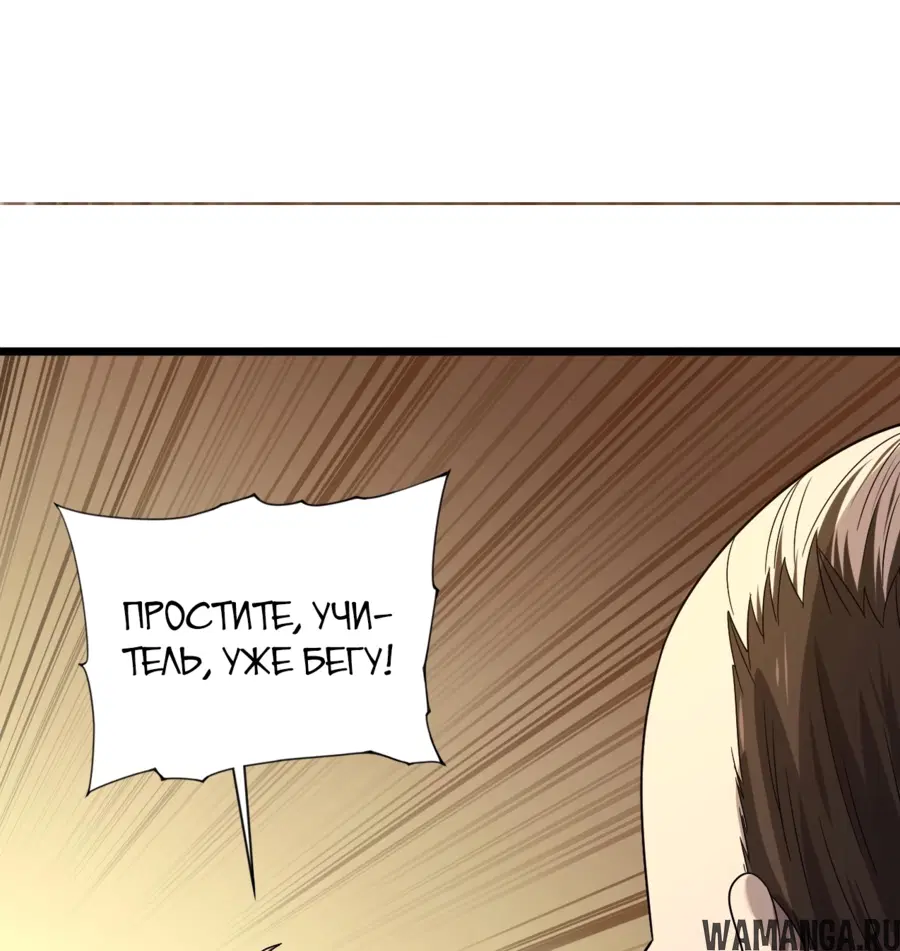 Page 32.000
