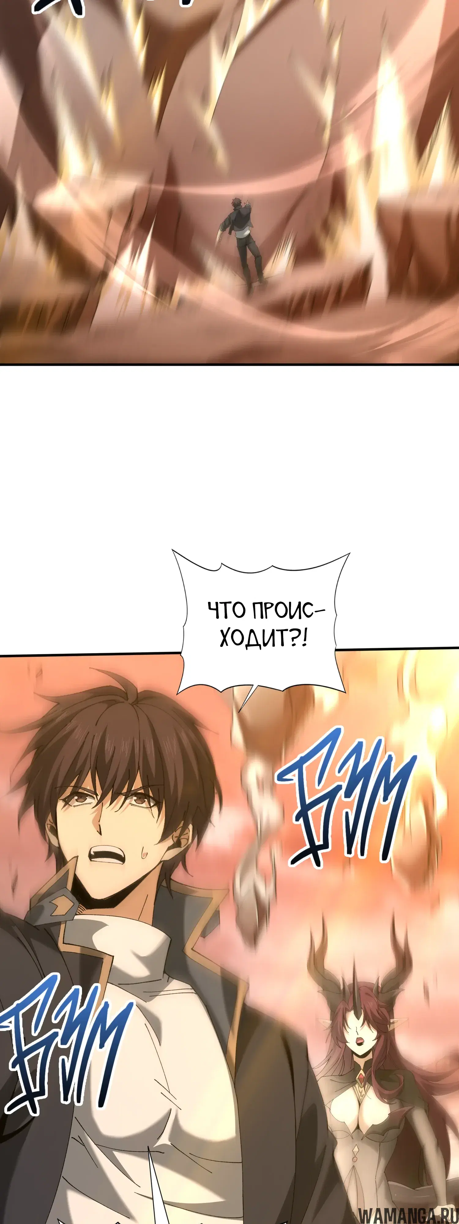 Page 32.000