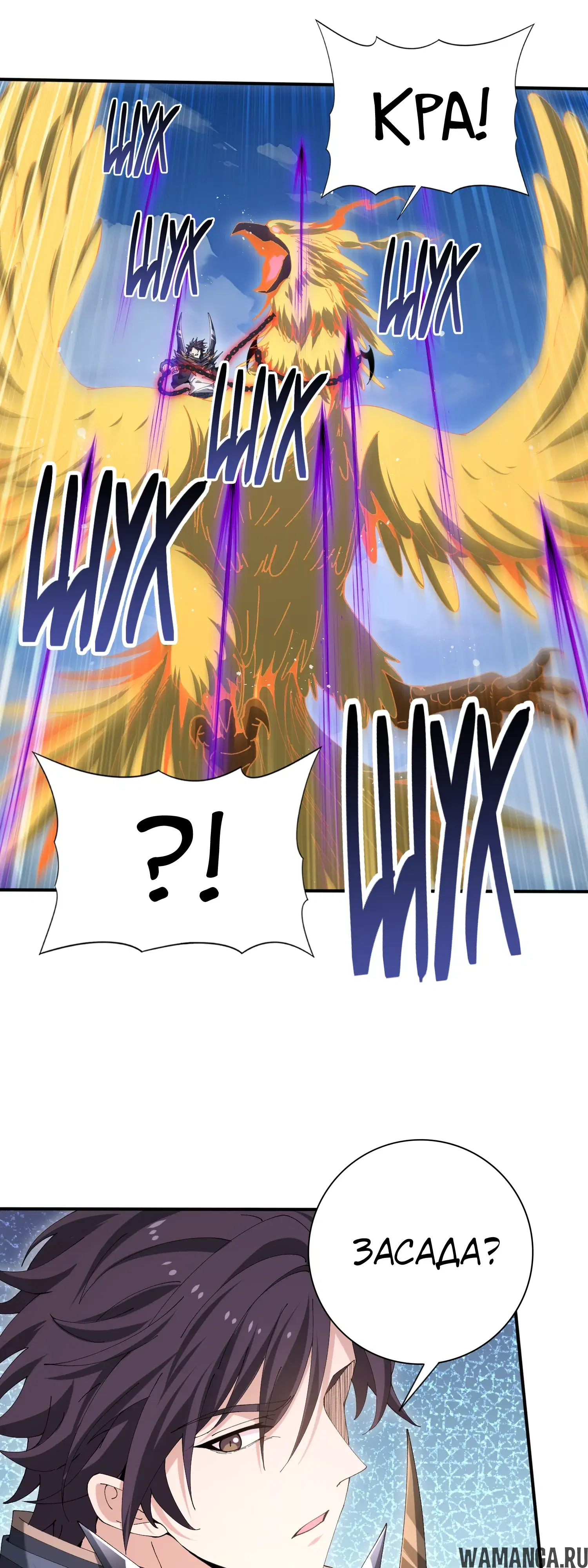 Page 32.000