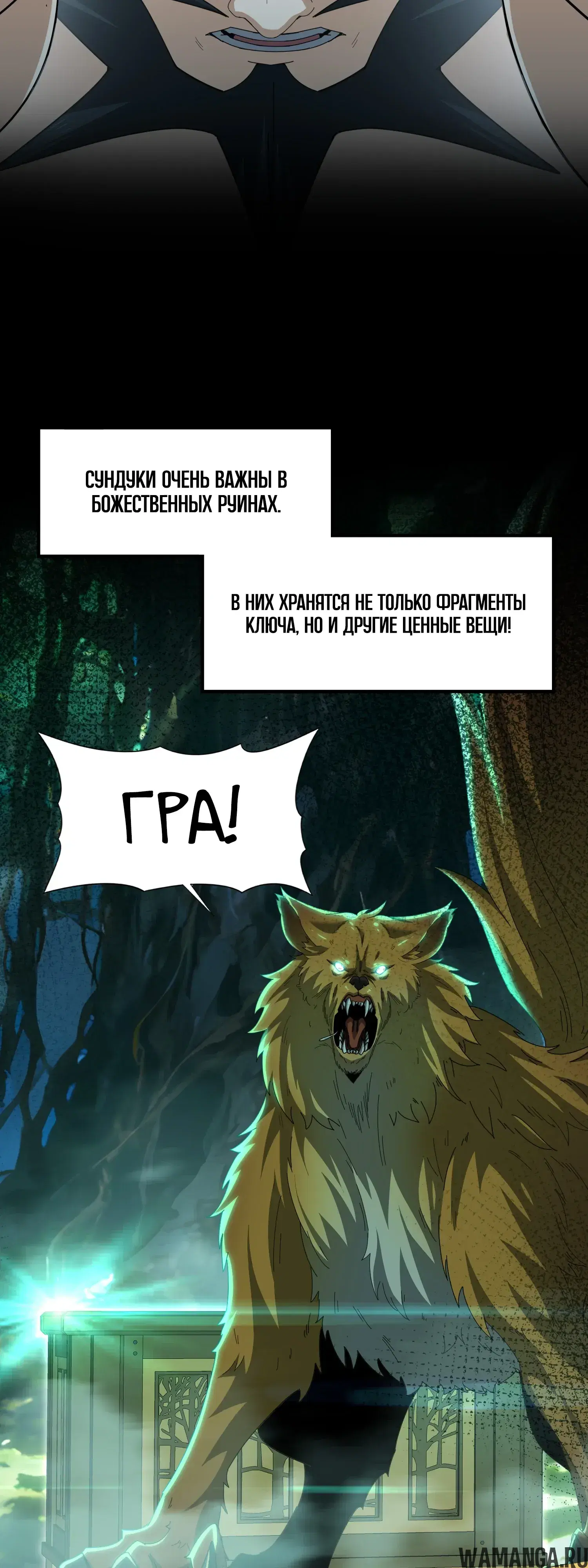 Page 32.000