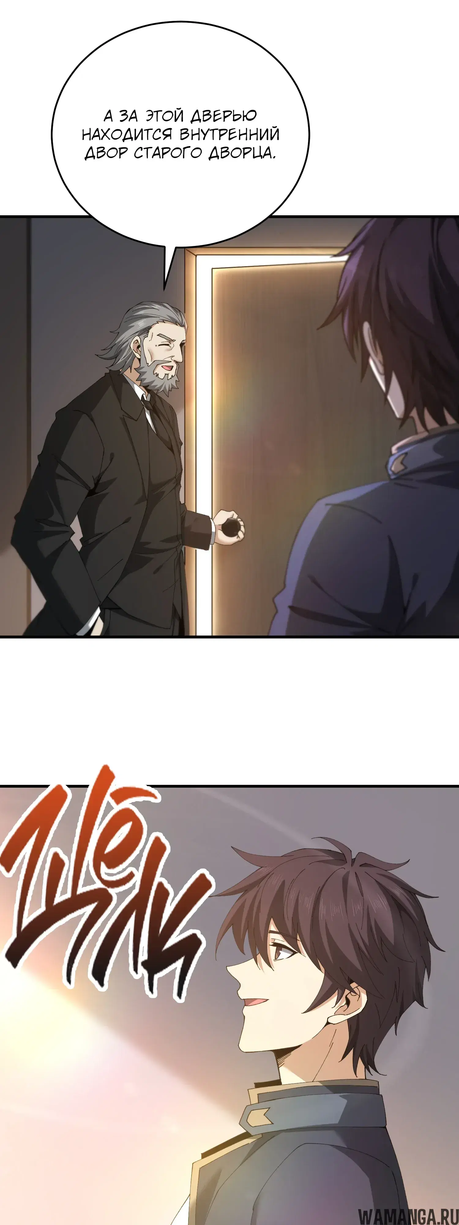 Page 32.000