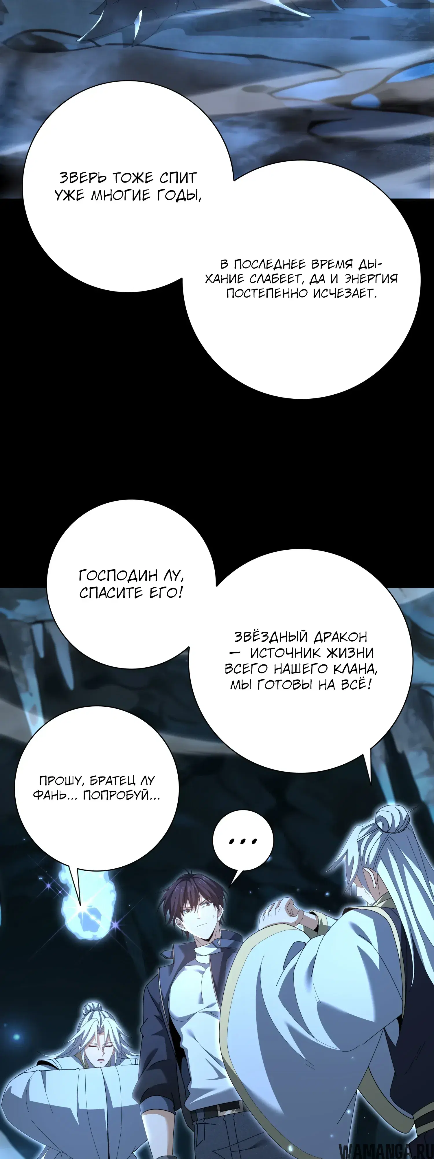 Page 32.000