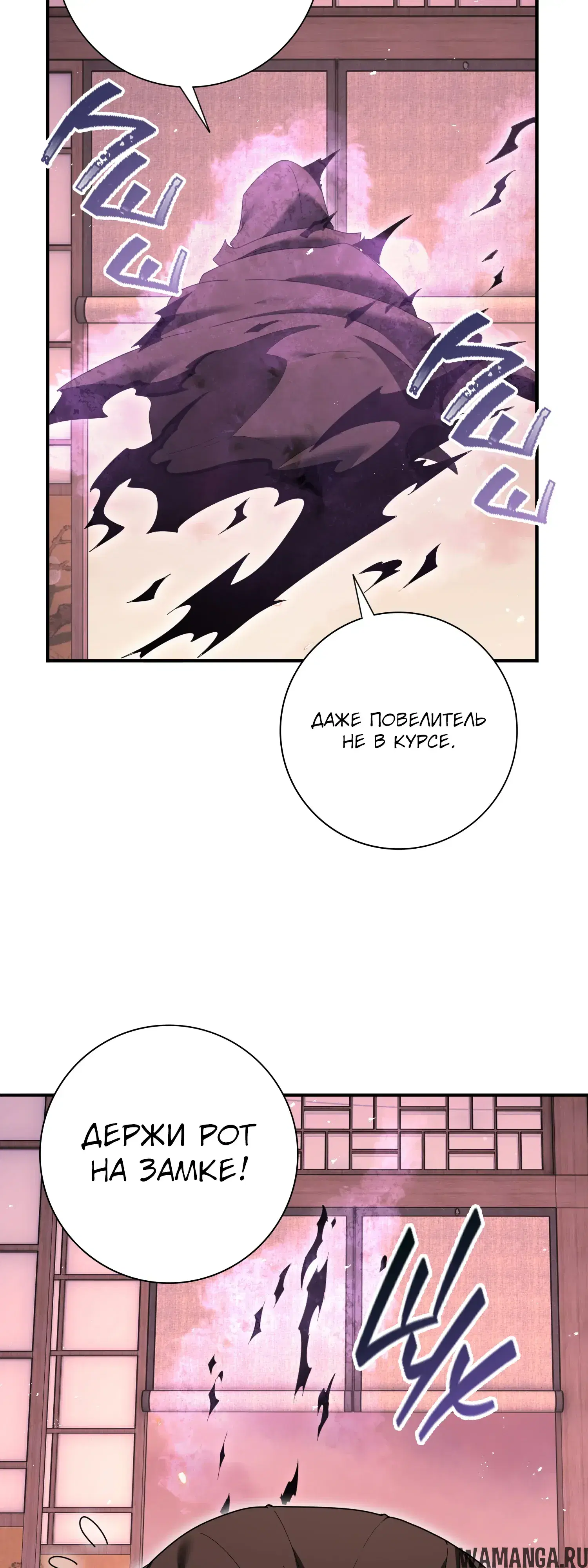 Page 32.000