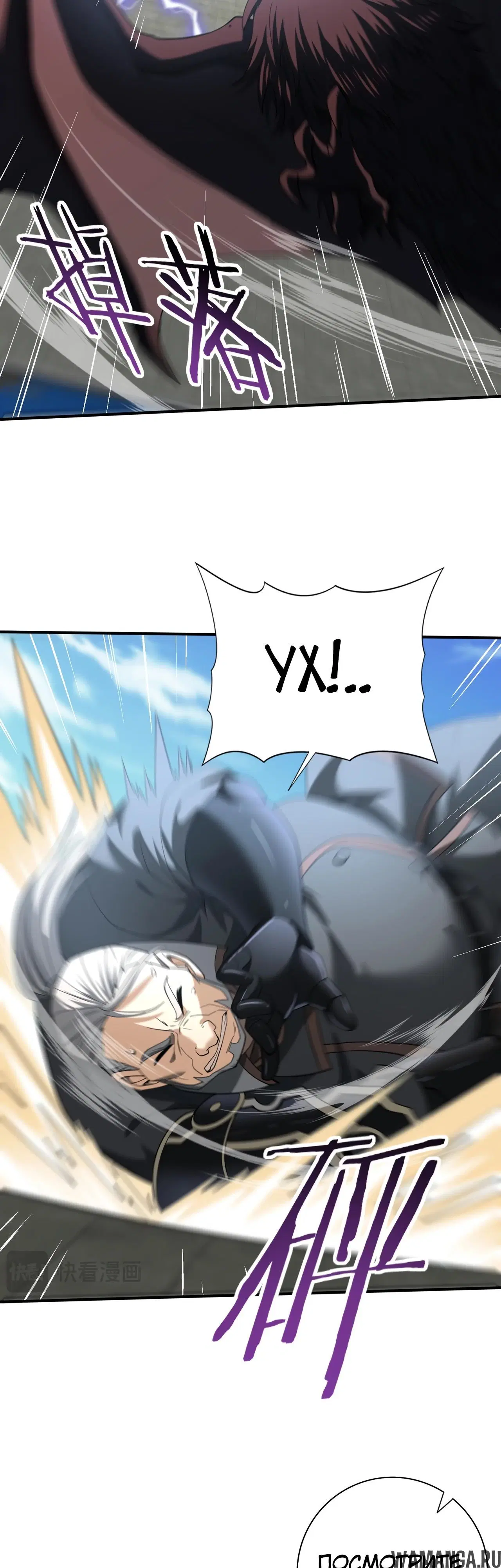 Page 32.000