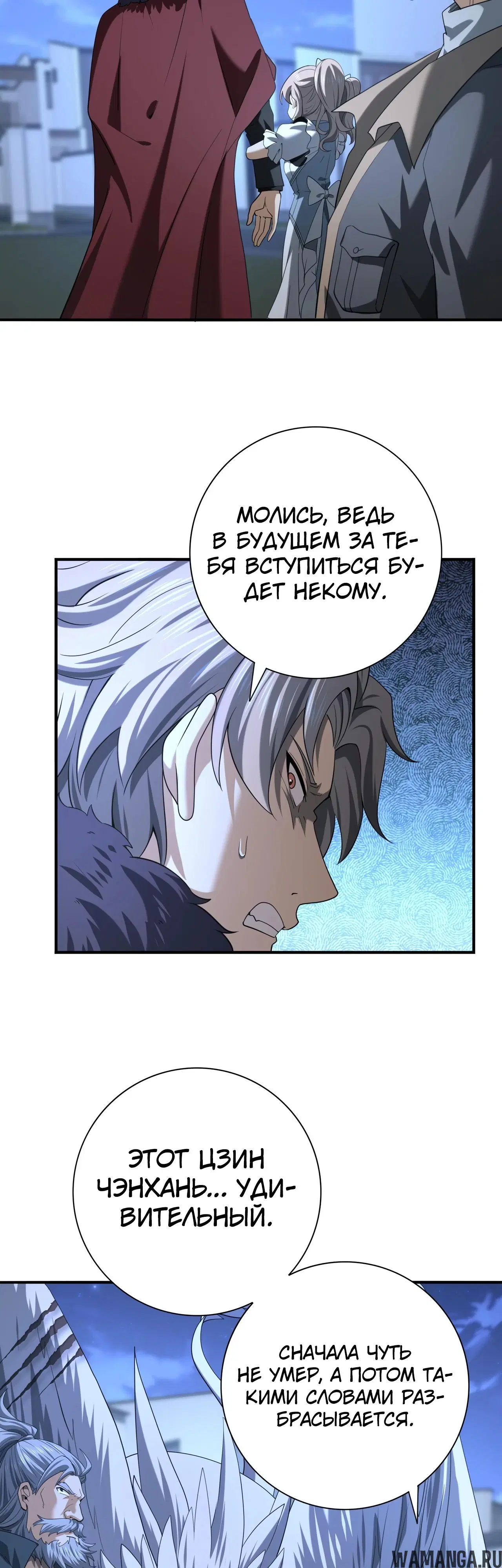 Page 32.000