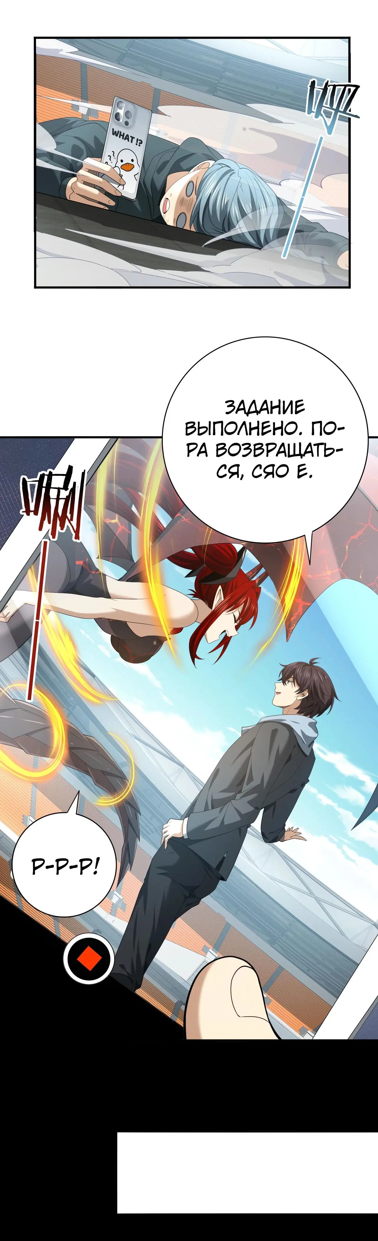Page 32.000