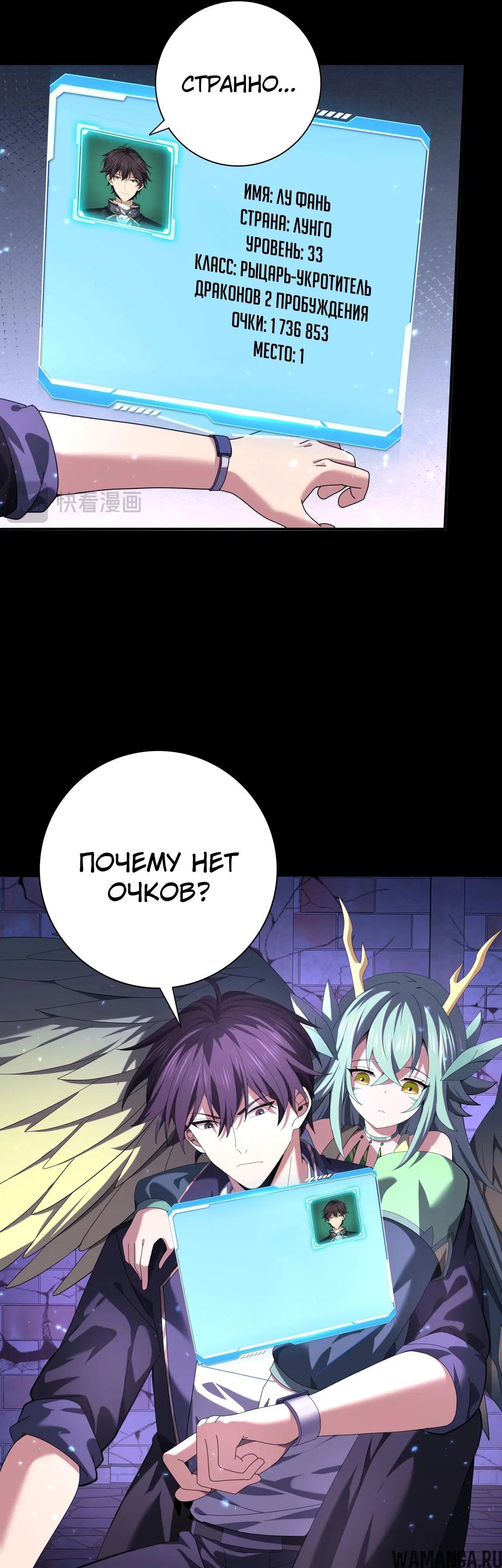 Page 32.000