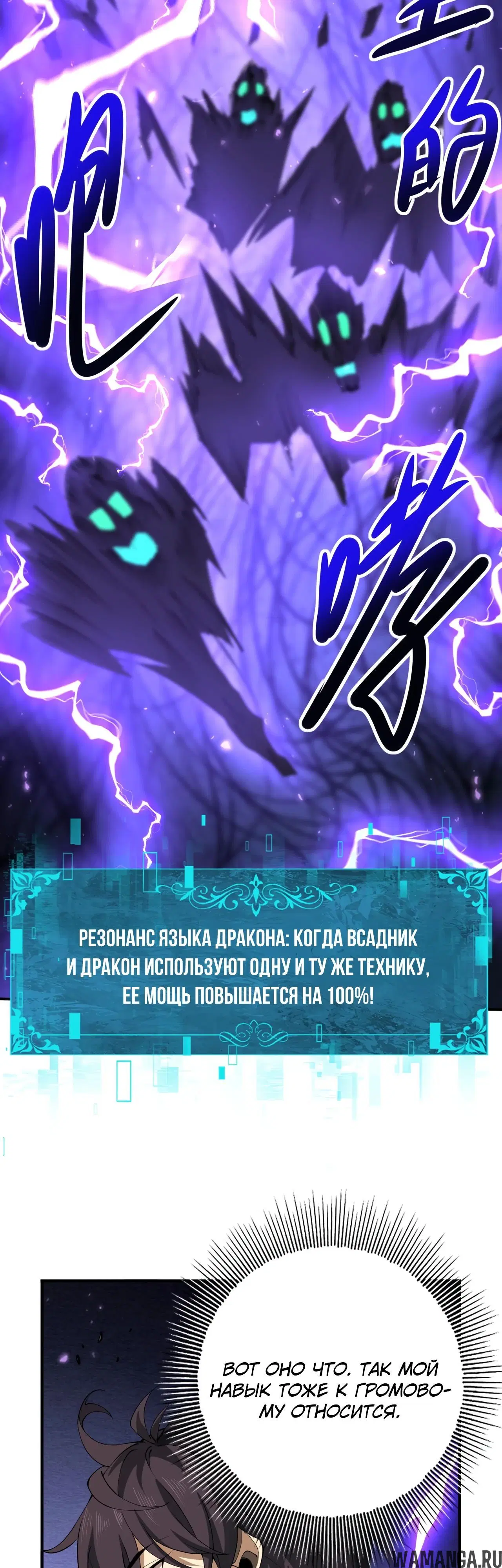 Page 32.000