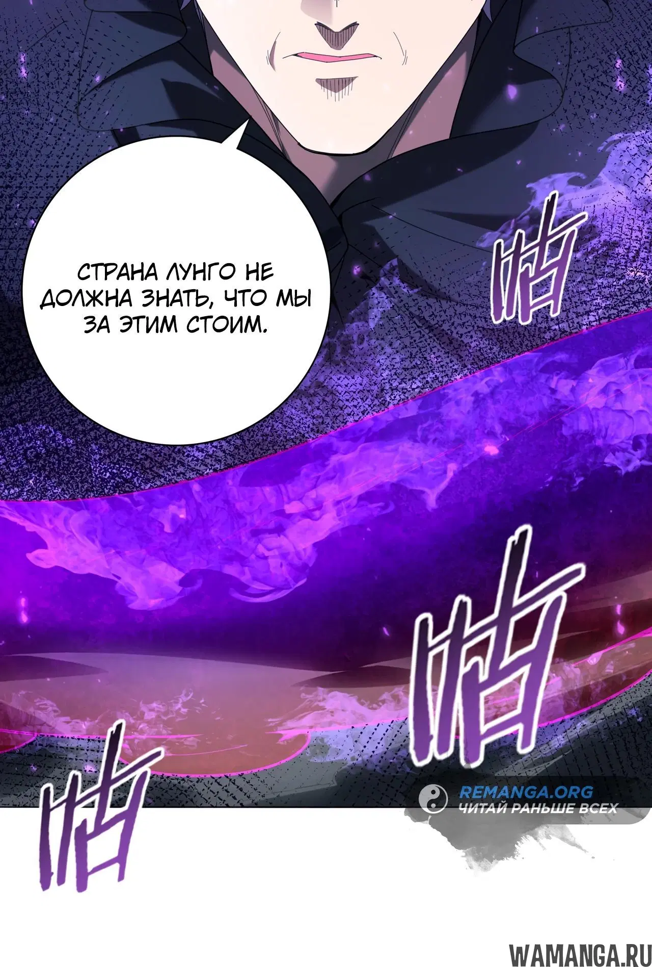 Page 32.000