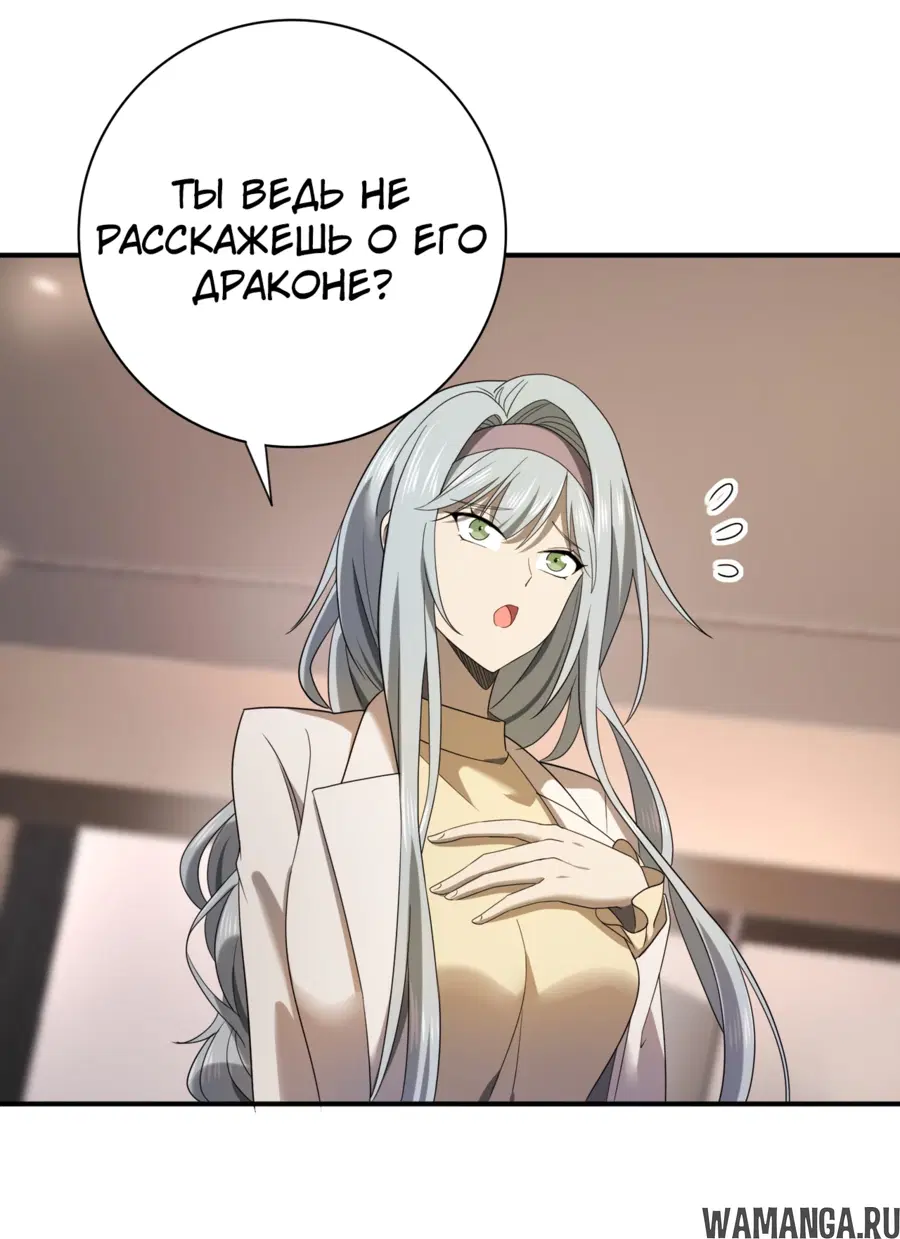 Page 32.000