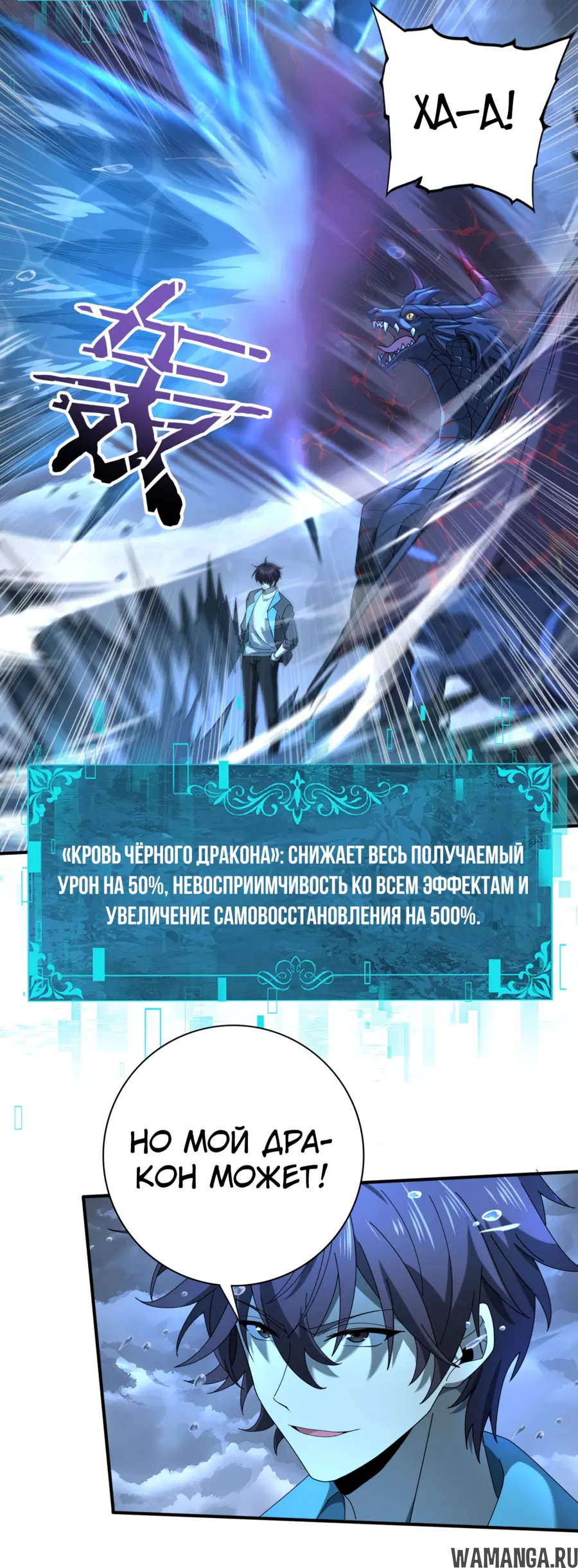 Page 32.000