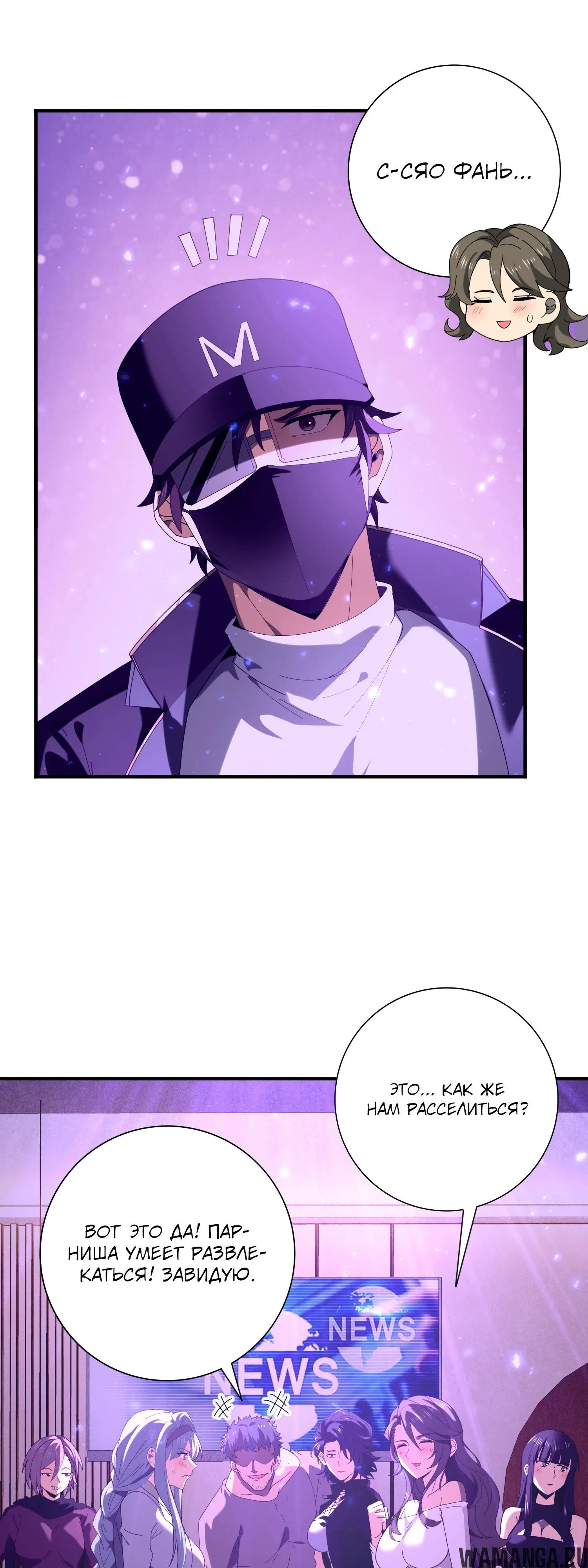 Page 32.000000000