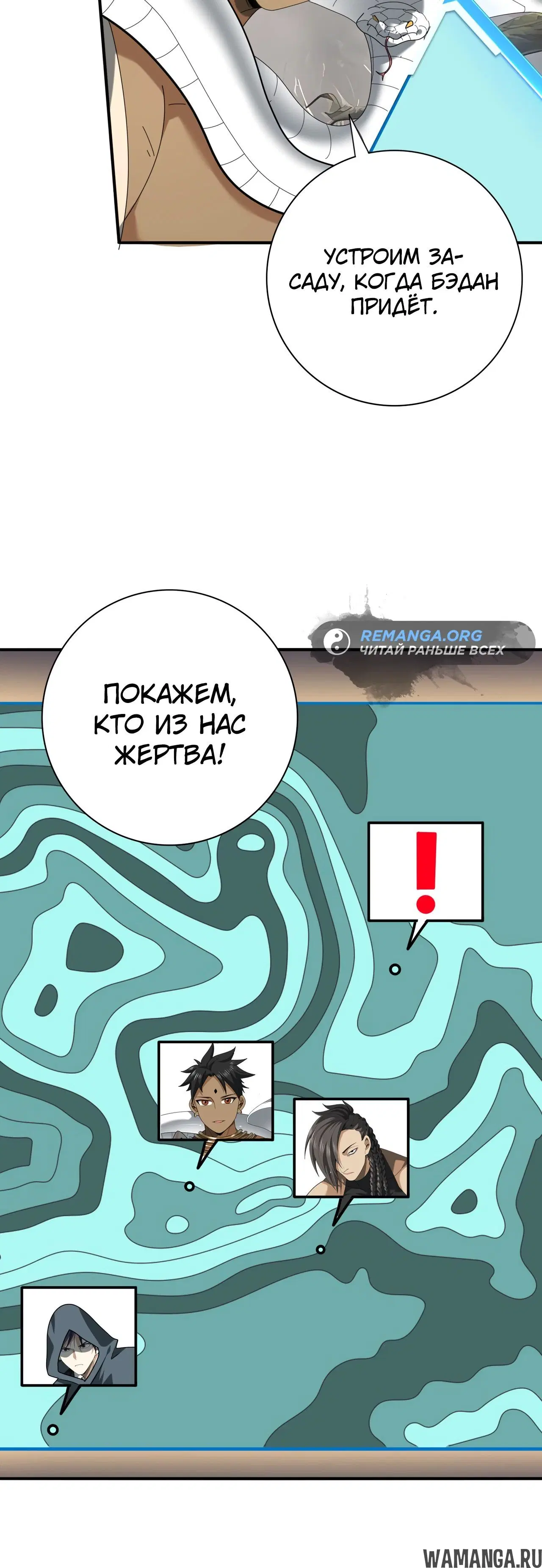 Page 32.000