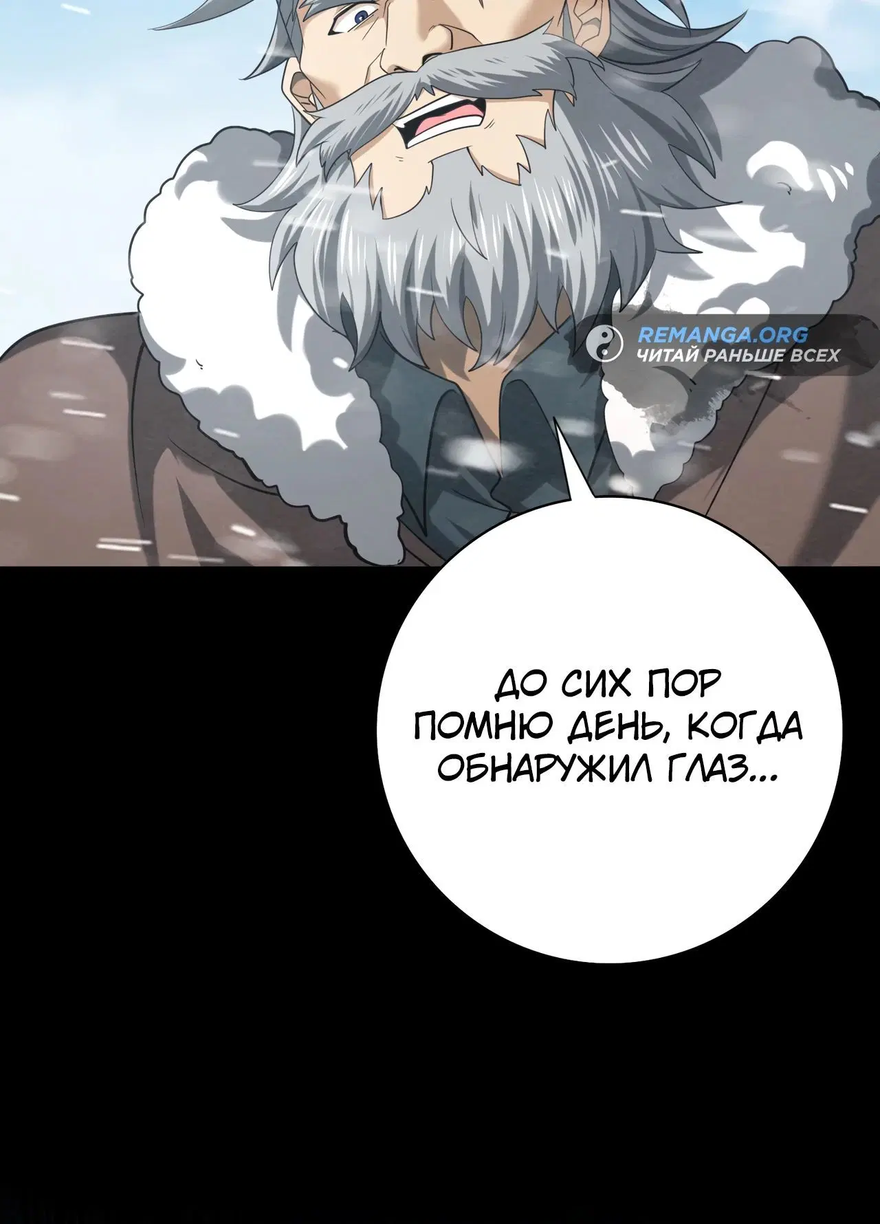 Page 32.000