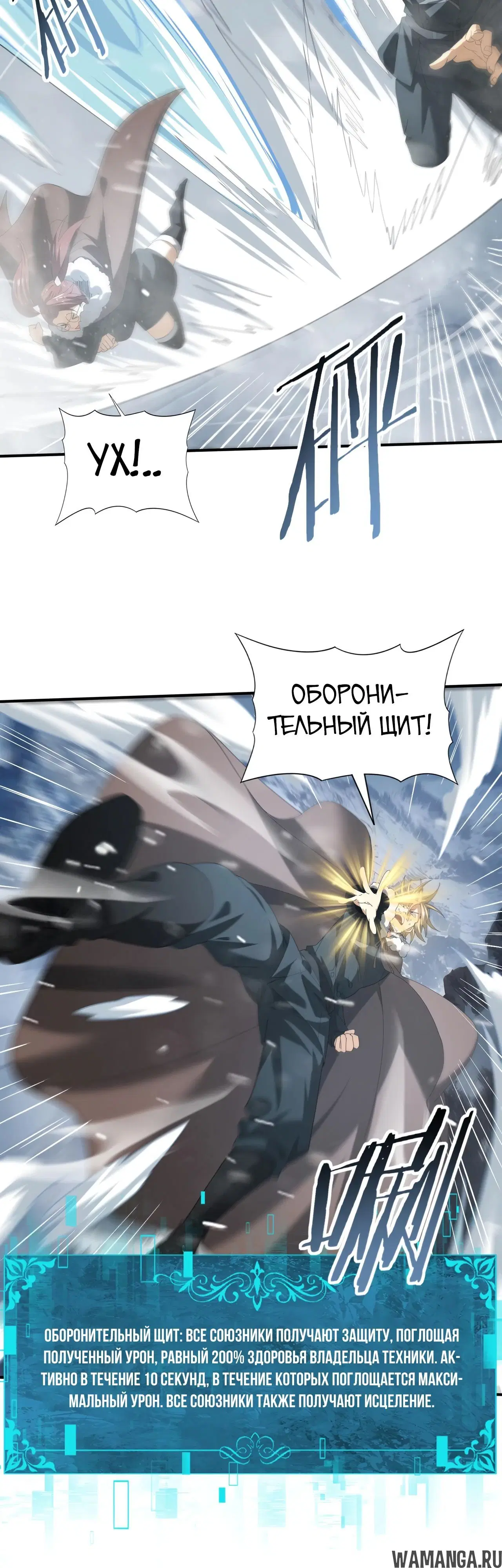 Page 32.000