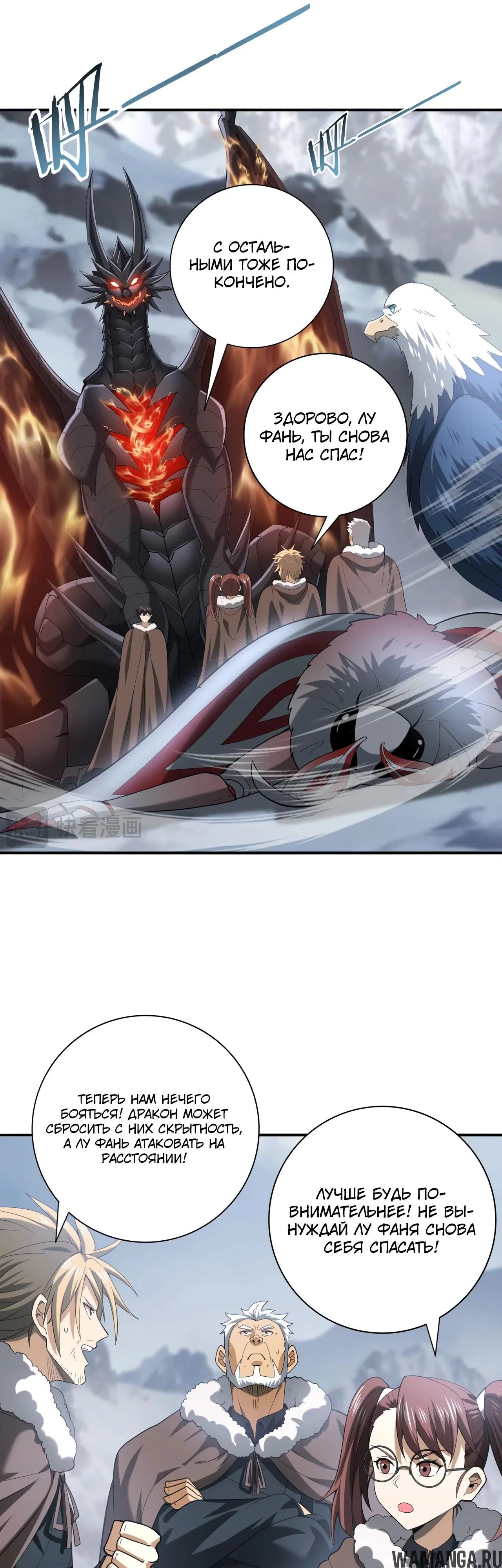 Page 32.000