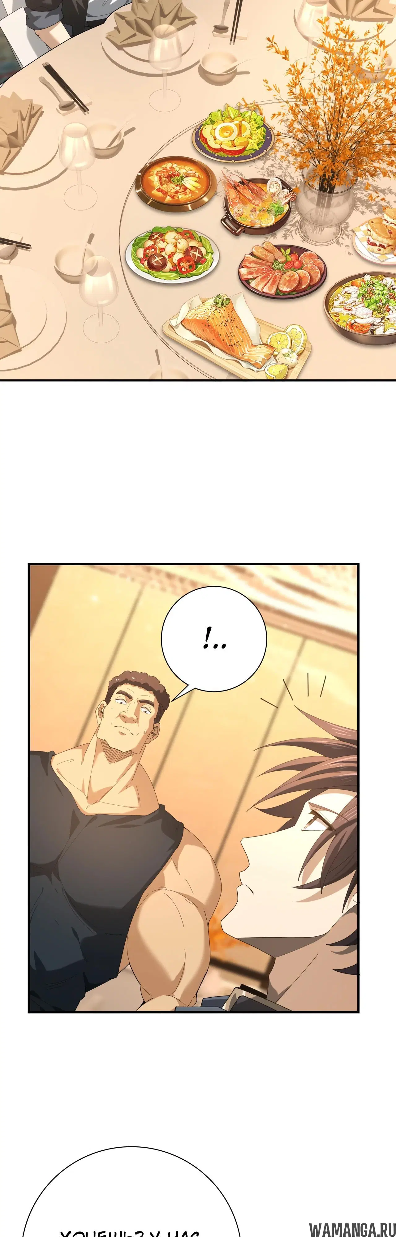 Page 32.000