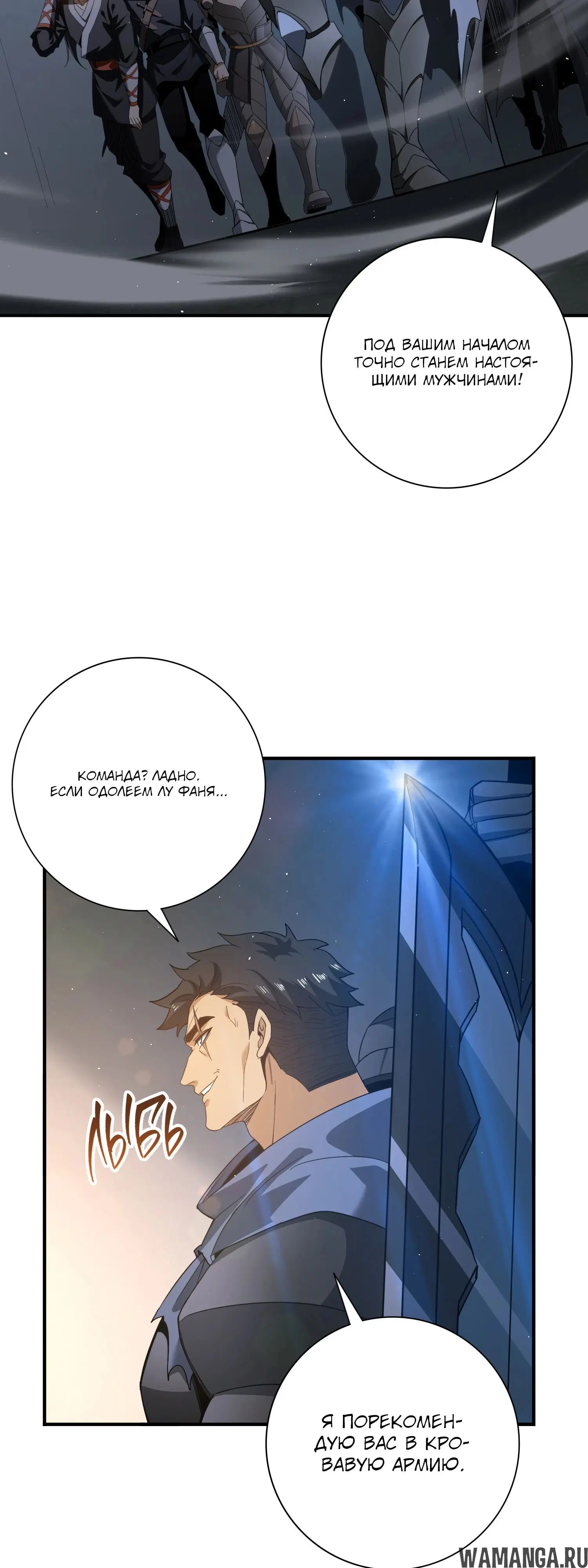 Page 32.000