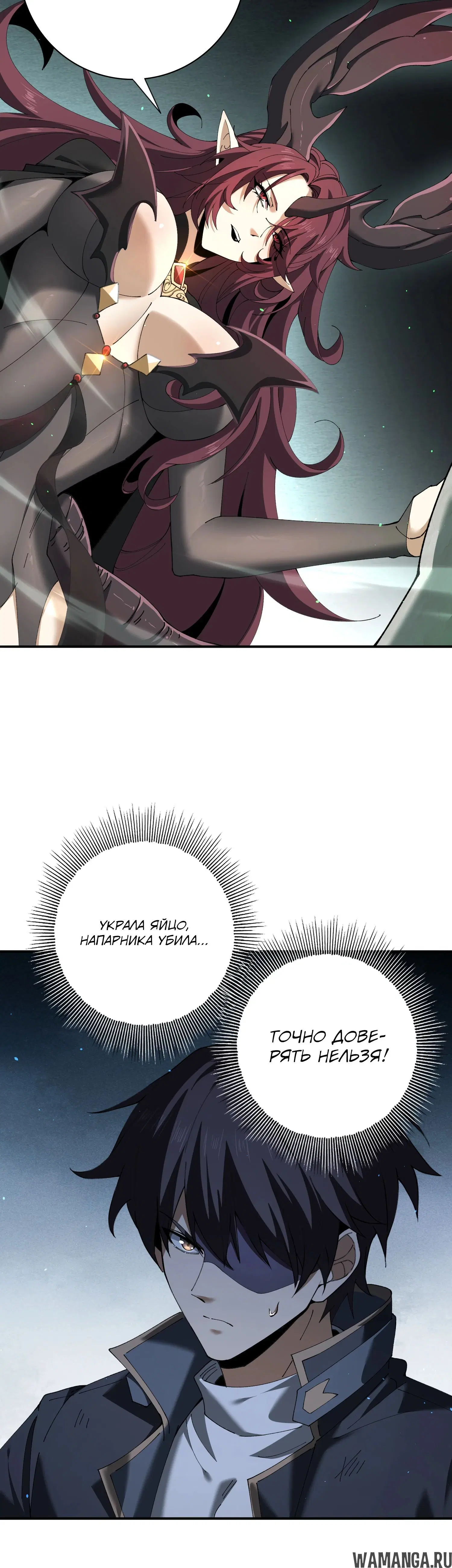 Page 32.000