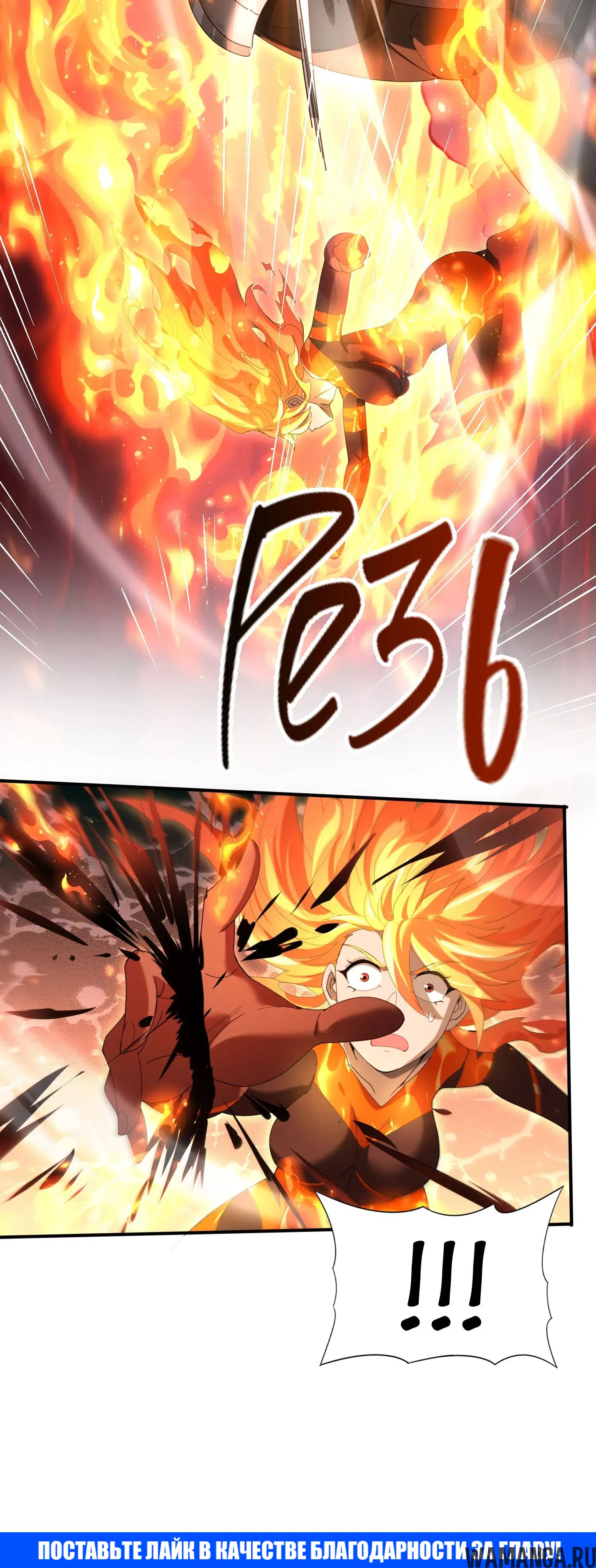 Page 32.000